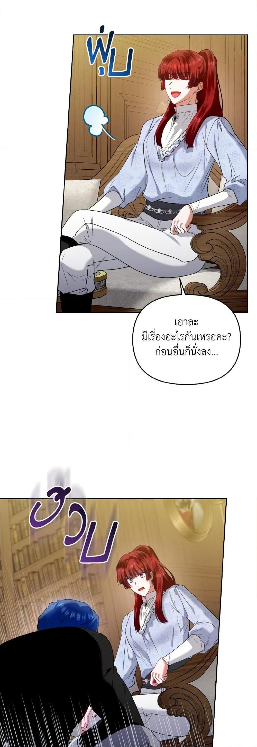 Manga-lc-com อ่านมังงะ อ่านการ์ตูน ออนไลน์ ฟรี I’m the Master of This Life ตอนที่ 1 2 3 4 5 6 7 8 9 10 11 12 13 14 ฟรี ไม่มีโฆษณา Manga-lc - อ่าน มังงะ อ่าน การ์ตูน ออนไลน์ อ่านมังงะ ฟรี