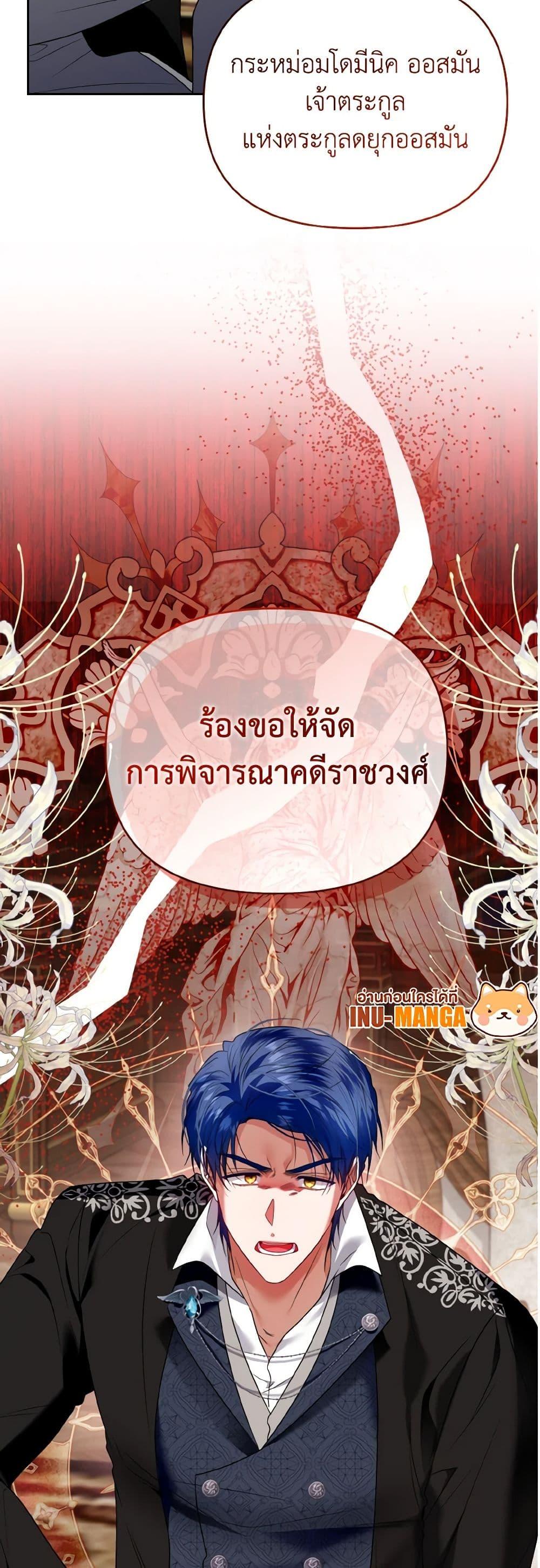 Manga-lc-com อ่านมังงะ อ่านการ์ตูน ออนไลน์ ฟรี I’m the Master of This Life ตอนที่ 1 2 3 4 5 6 7 8 9 10 11 12 13 14 ฟรี ไม่มีโฆษณา Manga-lc - อ่าน มังงะ อ่าน การ์ตูน ออนไลน์ อ่านมังงะ ฟรี