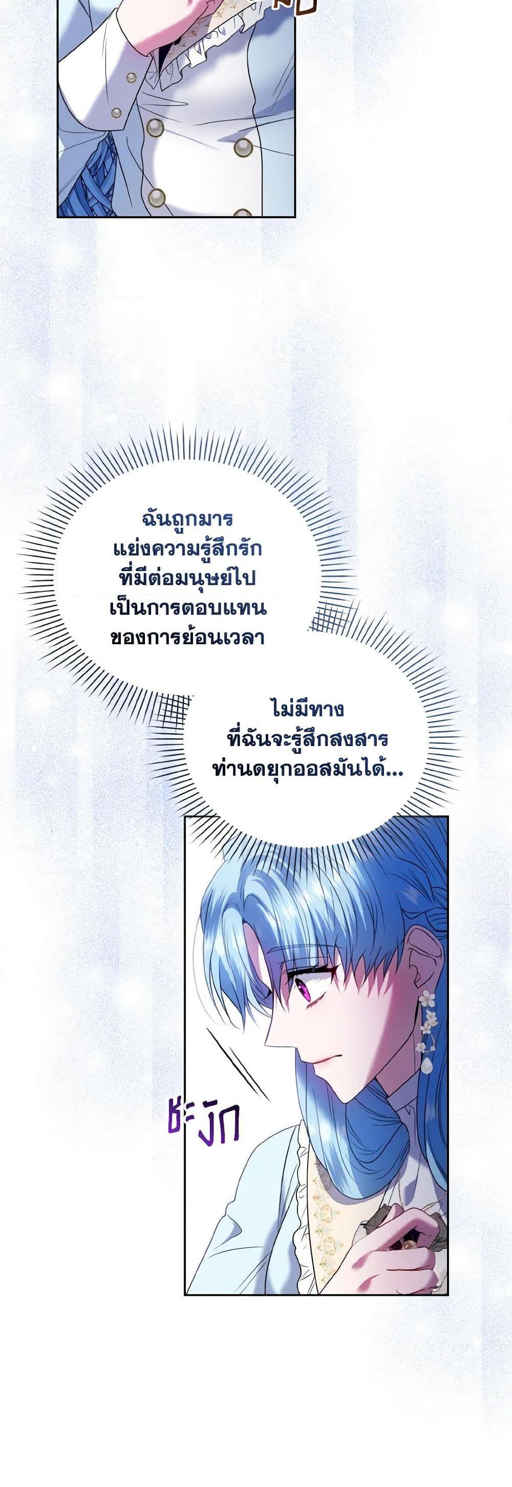 Manga-lc-com อ่านมังงะ อ่านการ์ตูน ออนไลน์ ฟรี I’m the Master of This Life ตอนที่ 1 2 3 4 5 6 7 8 9 10 11 12 13 14 ฟรี ไม่มีโฆษณา Manga-lc - อ่าน มังงะ อ่าน การ์ตูน ออนไลน์ อ่านมังงะ ฟรี