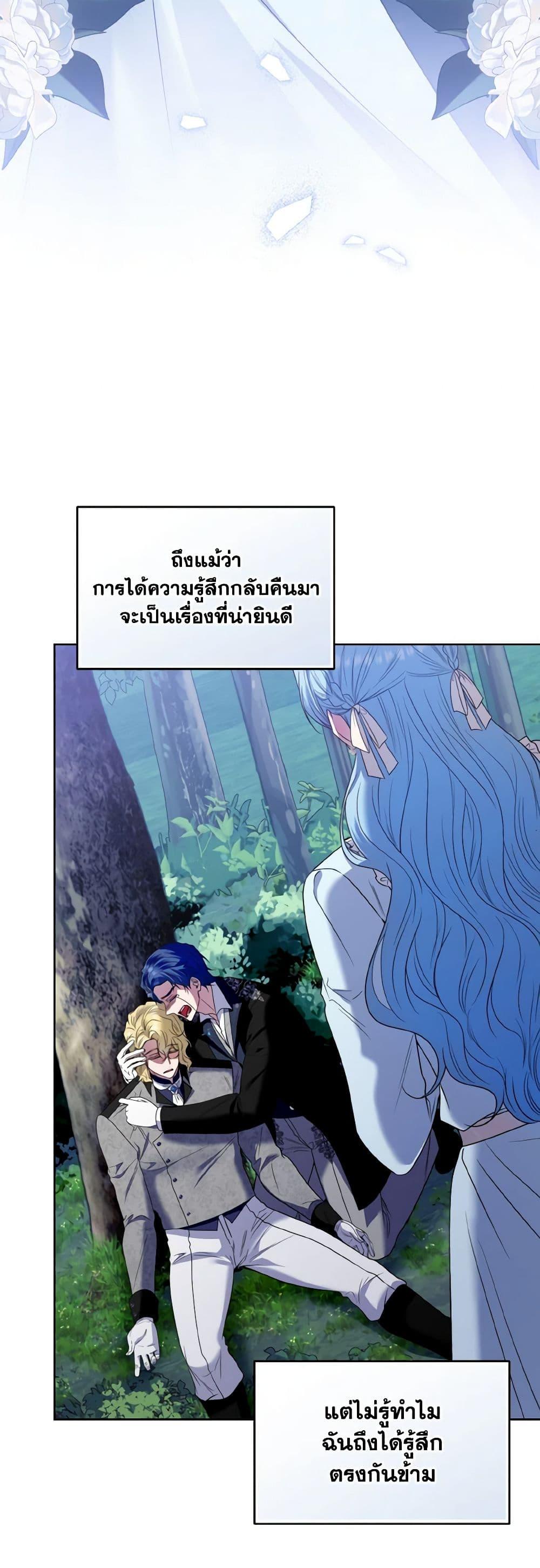 Manga-lc-com อ่านมังงะ อ่านการ์ตูน ออนไลน์ ฟรี I’m the Master of This Life ตอนที่ 1 2 3 4 5 6 7 8 9 10 11 12 13 14 ฟรี ไม่มีโฆษณา Manga-lc - อ่าน มังงะ อ่าน การ์ตูน ออนไลน์ อ่านมังงะ ฟรี