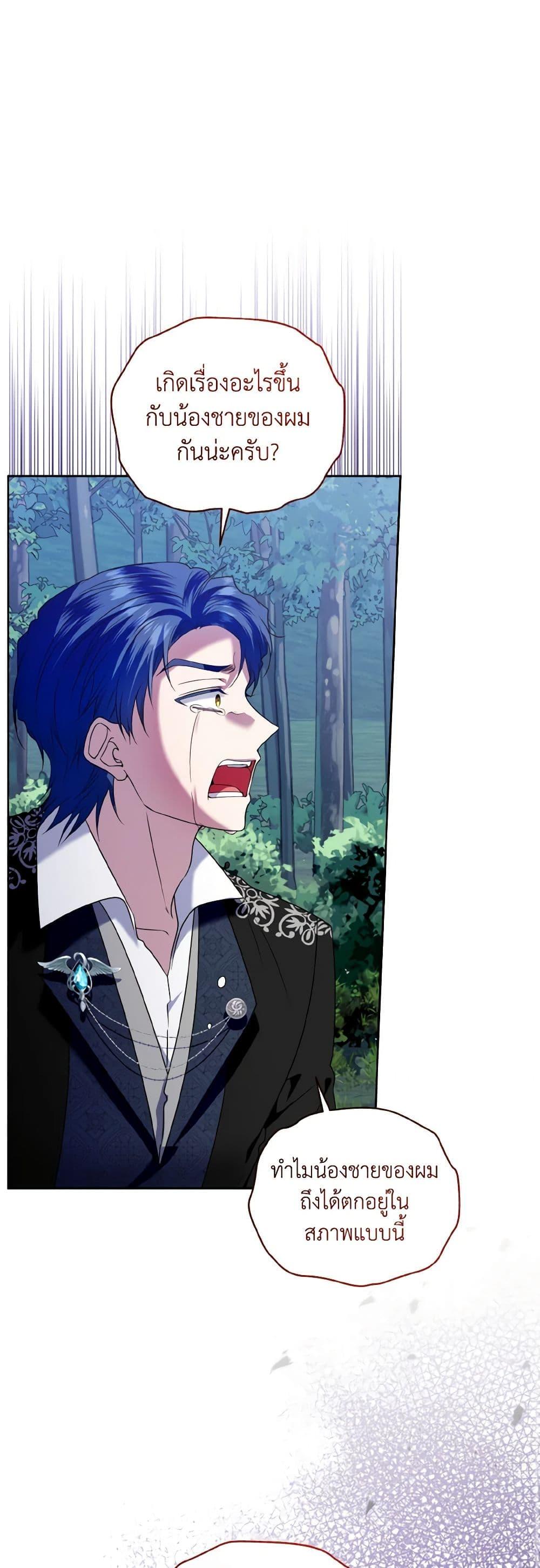 Manga-lc-com อ่านมังงะ อ่านการ์ตูน ออนไลน์ ฟรี I’m the Master of This Life ตอนที่ 1 2 3 4 5 6 7 8 9 10 11 12 13 14 ฟรี ไม่มีโฆษณา Manga-lc - อ่าน มังงะ อ่าน การ์ตูน ออนไลน์ อ่านมังงะ ฟรี