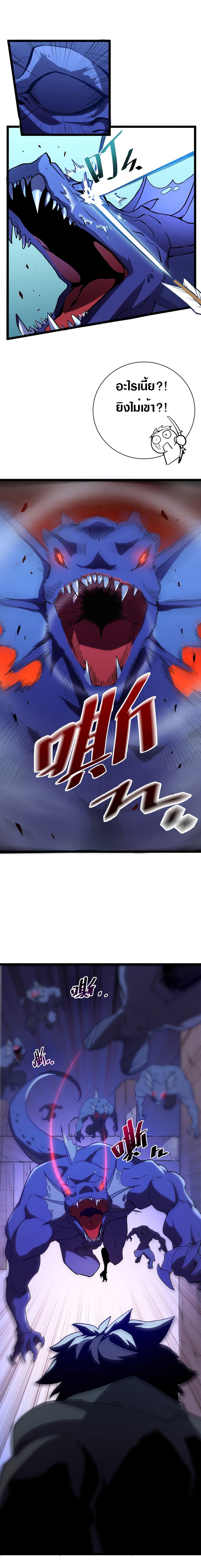 Manga-lc-com อ่านมังงะ อ่านการ์ตูน ออนไลน์ ฟรี Rise From The Rubble ตอนที่ 1 2 3 4 5 6 7 8 9 10 11 12 13 14 ฟรี ไม่มีโฆษณา Manga-lc - อ่าน มังงะ อ่าน การ์ตูน ออนไลน์ อ่านมังงะ ฟรี