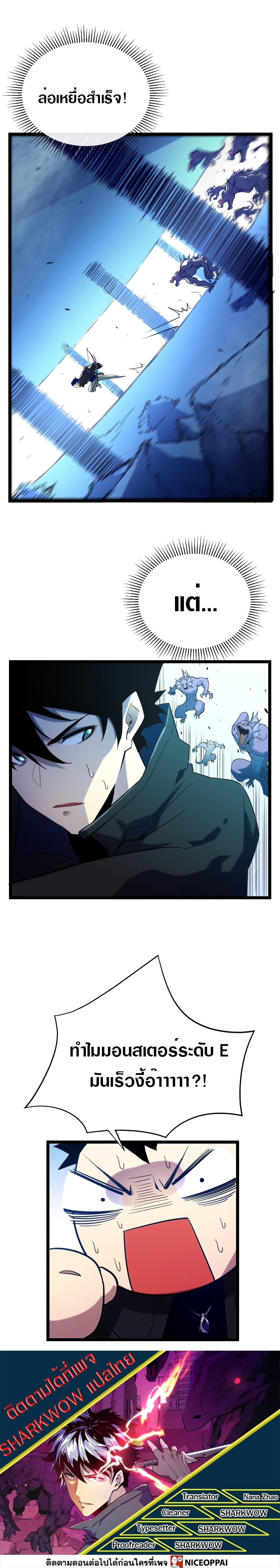 Manga-lc-com อ่านมังงะ อ่านการ์ตูน ออนไลน์ ฟรี Rise From The Rubble ตอนที่ 1 2 3 4 5 6 7 8 9 10 11 12 13 14 ฟรี ไม่มีโฆษณา Manga-lc - อ่าน มังงะ อ่าน การ์ตูน ออนไลน์ อ่านมังงะ ฟรี