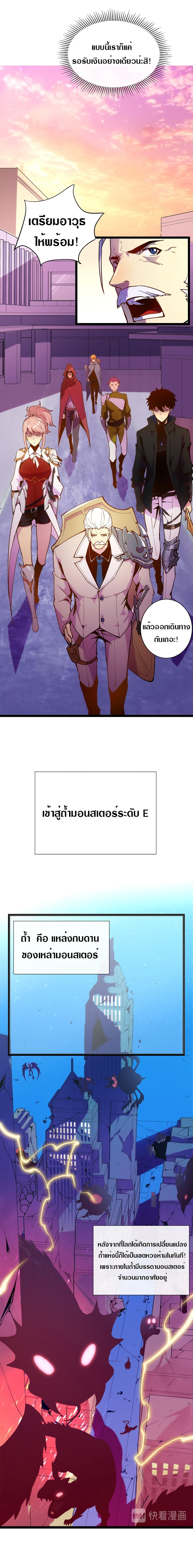 Manga-lc-com อ่านมังงะ อ่านการ์ตูน ออนไลน์ ฟรี Rise From The Rubble ตอนที่ 1 2 3 4 5 6 7 8 9 10 11 12 13 14 ฟรี ไม่มีโฆษณา Manga-lc - อ่าน มังงะ อ่าน การ์ตูน ออนไลน์ อ่านมังงะ ฟรี