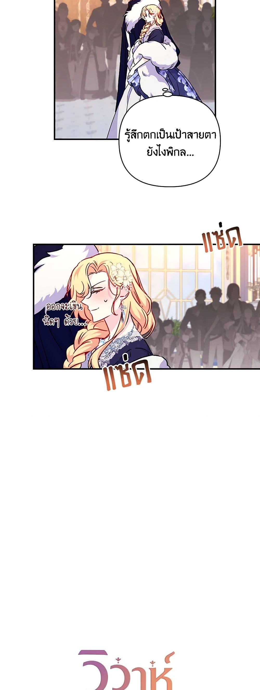 Manga-lc-com อ่านมังงะ อ่านการ์ตูน ออนไลน์ ฟรี Once Married ตอนที่ 1 2 3 4 5 6 7 8 9 10 11 12 13 14 ฟรี ไม่มีโฆษณา Manga-lc - อ่าน มังงะ อ่าน การ์ตูน ออนไลน์ อ่านมังงะ ฟรี