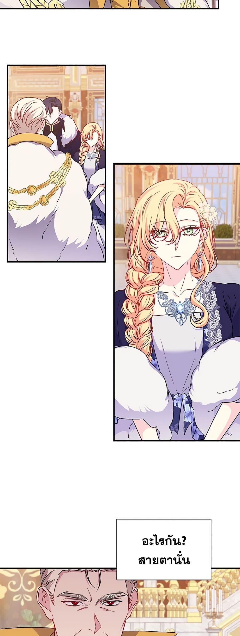 Manga-lc-com อ่านมังงะ อ่านการ์ตูน ออนไลน์ ฟรี Once Married ตอนที่ 1 2 3 4 5 6 7 8 9 10 11 12 13 14 ฟรี ไม่มีโฆษณา Manga-lc - อ่าน มังงะ อ่าน การ์ตูน ออนไลน์ อ่านมังงะ ฟรี