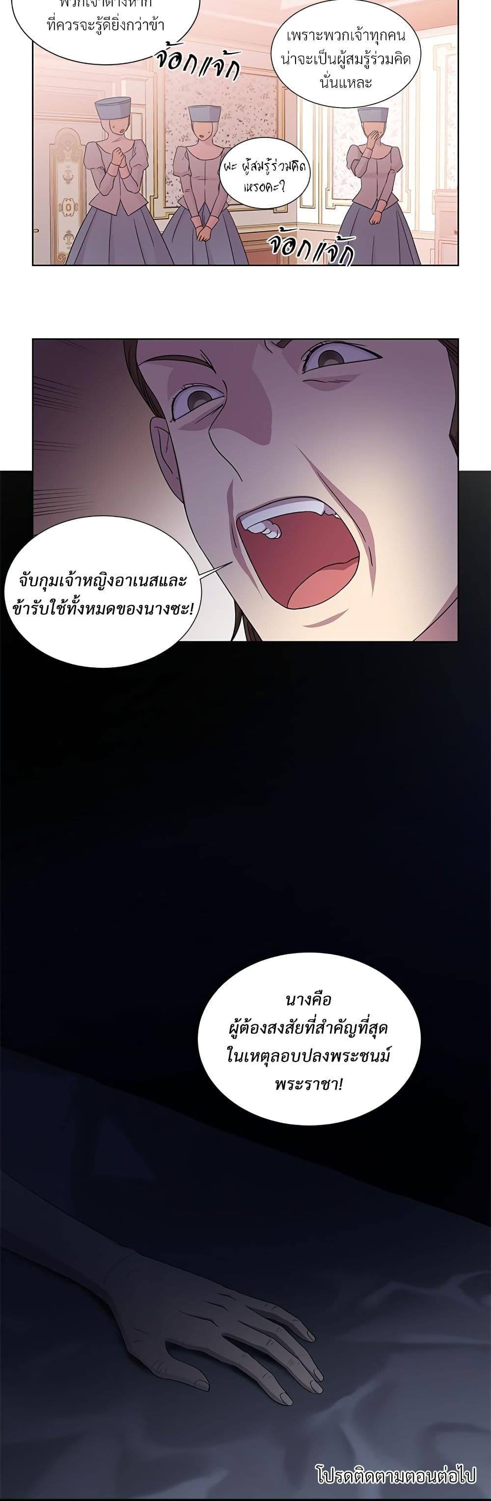 Manga-lc-com อ่านมังงะ อ่านการ์ตูน ออนไลน์ ฟรี Golden Time ตอนที่ 1 2 3 4 5 6 7 8 9 10 11 12 13 14 ฟรี ไม่มีโฆษณา Manga-lc - อ่าน มังงะ อ่าน การ์ตูน ออนไลน์ อ่านมังงะ ฟรี
