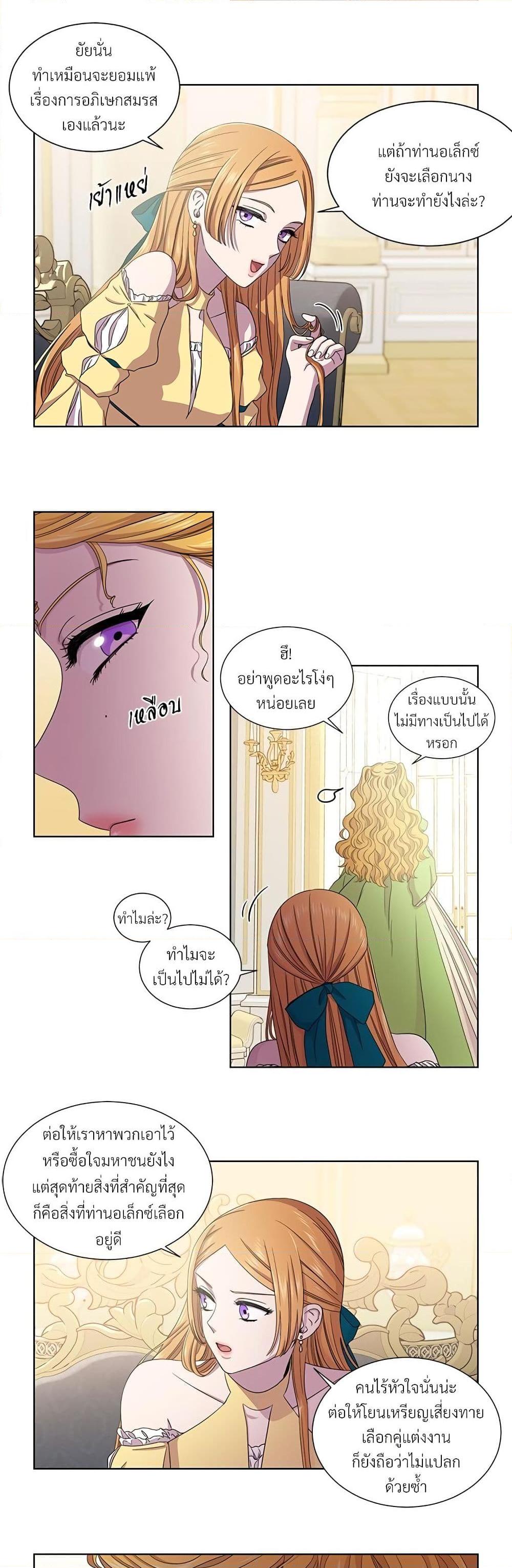 Manga-lc-com อ่านมังงะ อ่านการ์ตูน ออนไลน์ ฟรี Golden Time ตอนที่ 1 2 3 4 5 6 7 8 9 10 11 12 13 14 ฟรี ไม่มีโฆษณา Manga-lc - อ่าน มังงะ อ่าน การ์ตูน ออนไลน์ อ่านมังงะ ฟรี