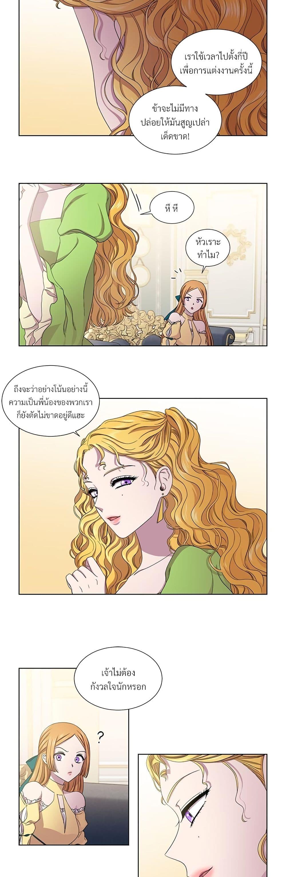 Manga-lc-com อ่านมังงะ อ่านการ์ตูน ออนไลน์ ฟรี Golden Time ตอนที่ 1 2 3 4 5 6 7 8 9 10 11 12 13 14 ฟรี ไม่มีโฆษณา Manga-lc - อ่าน มังงะ อ่าน การ์ตูน ออนไลน์ อ่านมังงะ ฟรี