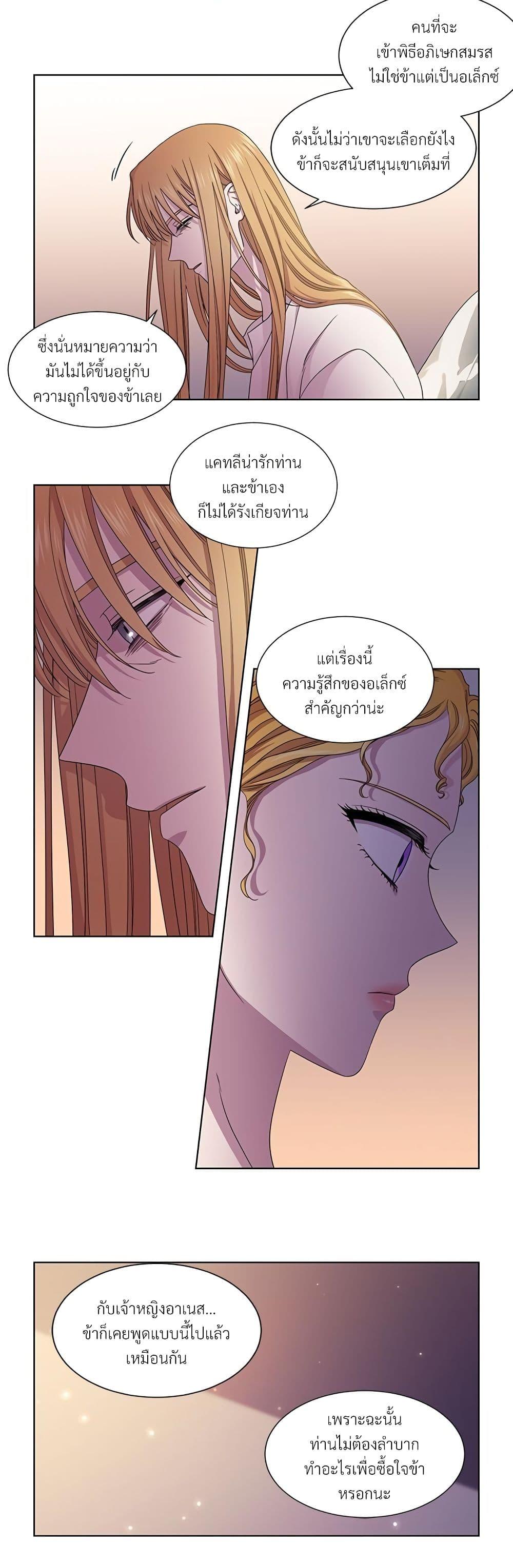 Manga-lc-com อ่านมังงะ อ่านการ์ตูน ออนไลน์ ฟรี Golden Time ตอนที่ 1 2 3 4 5 6 7 8 9 10 11 12 13 14 ฟรี ไม่มีโฆษณา Manga-lc - อ่าน มังงะ อ่าน การ์ตูน ออนไลน์ อ่านมังงะ ฟรี