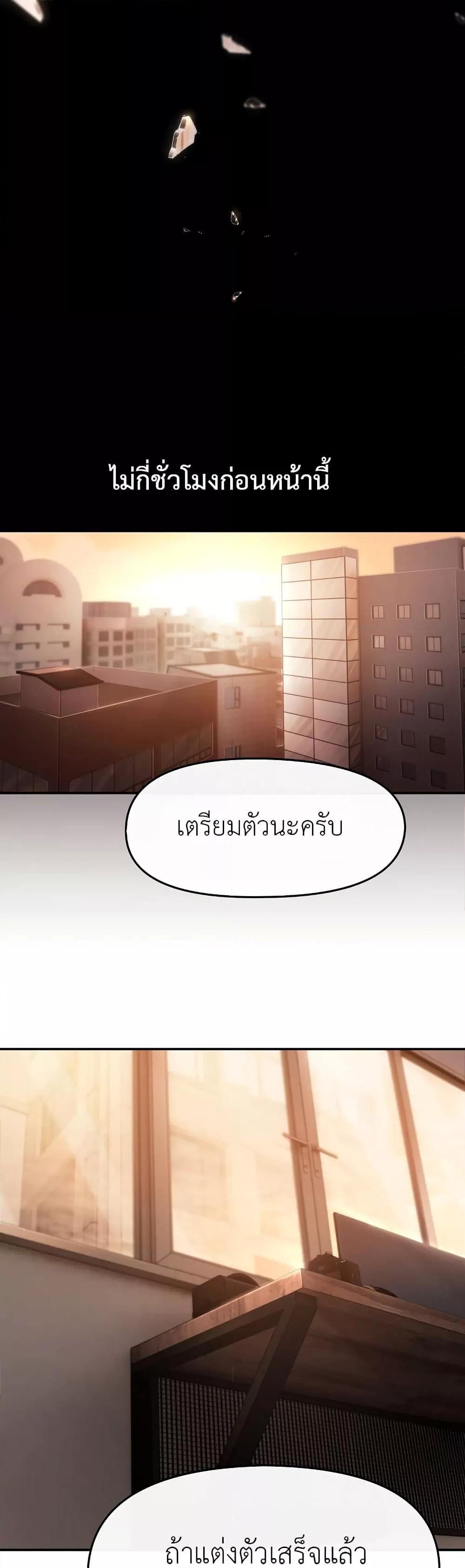 Doujin-Lc- อ่าน โดจิน มังฮวา เกาหลี ญี่ปุ่น จีน แปลไทย The Intentions of the Neighborhood Meeting ตอนที่ 1 2 3 4 5 6 7 8 9 10 11 12 13 14 ฟรี ไม่มีโฆษณา อ่าน โดจิน Manhwa เกาหลี ญี่ปุ่น จีน เรามีครบ คัดมาให้เน้นๆ โดจิน 18+ รับประกันความฟินโดย  Doujin Lc