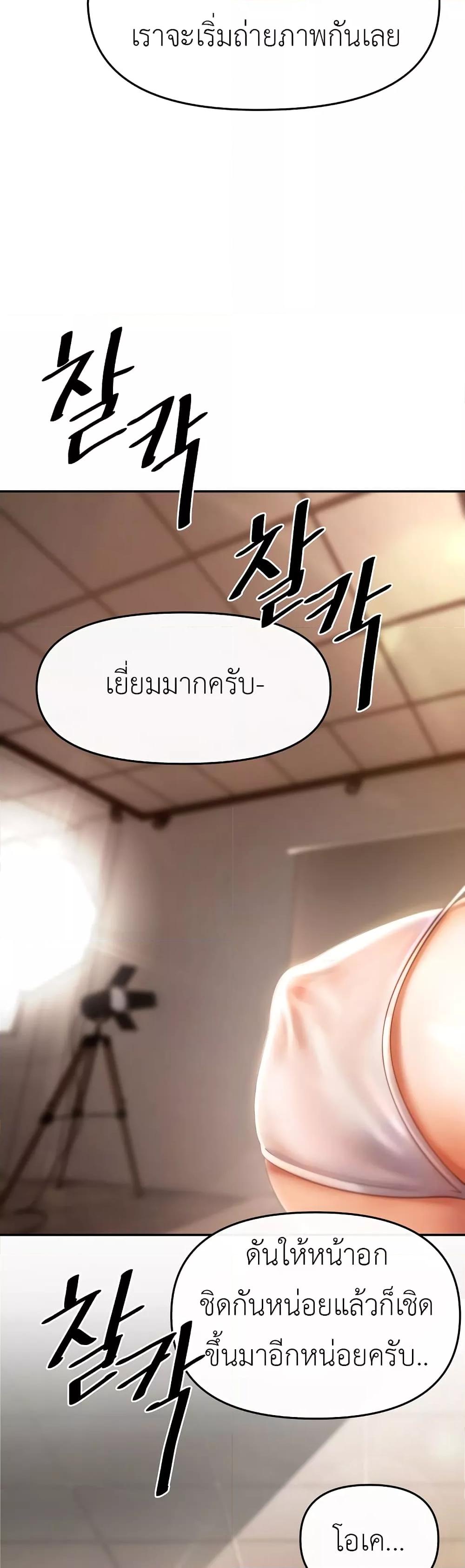 Doujin-Lc- อ่าน โดจิน มังฮวา เกาหลี ญี่ปุ่น จีน แปลไทย The Intentions of the Neighborhood Meeting ตอนที่ 1 2 3 4 5 6 7 8 9 10 11 12 13 14 ฟรี ไม่มีโฆษณา อ่าน โดจิน Manhwa เกาหลี ญี่ปุ่น จีน เรามีครบ คัดมาให้เน้นๆ โดจิน 18+ รับประกันความฟินโดย  Doujin Lc