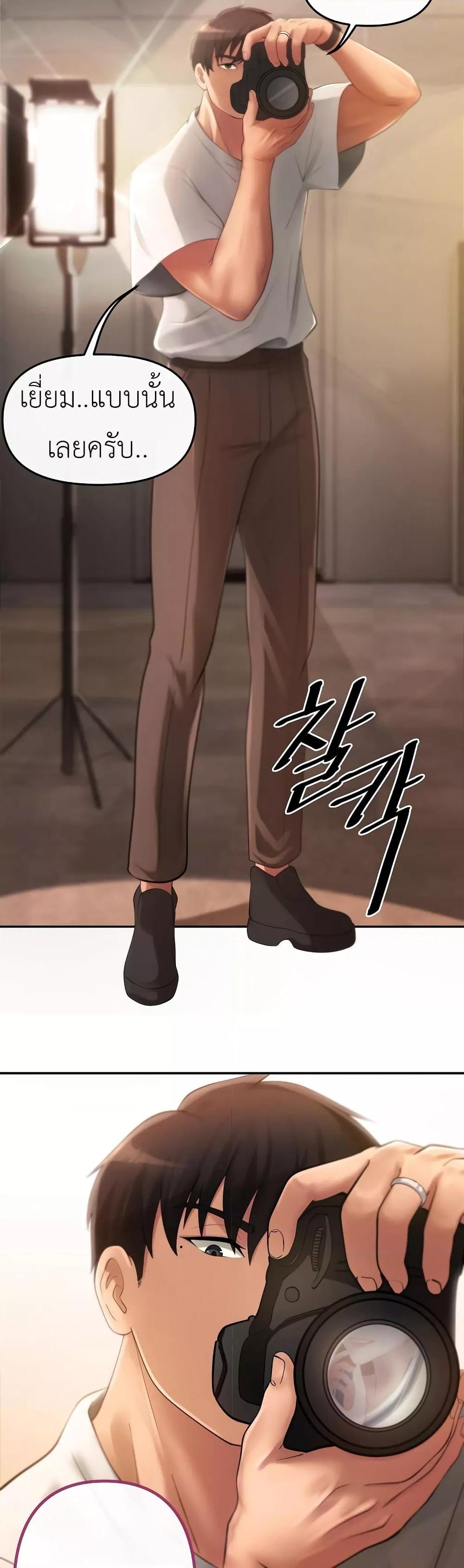 Doujin-Lc- อ่าน โดจิน มังฮวา เกาหลี ญี่ปุ่น จีน แปลไทย The Intentions of the Neighborhood Meeting ตอนที่ 1 2 3 4 5 6 7 8 9 10 11 12 13 14 ฟรี ไม่มีโฆษณา อ่าน โดจิน Manhwa เกาหลี ญี่ปุ่น จีน เรามีครบ คัดมาให้เน้นๆ โดจิน 18+ รับประกันความฟินโดย  Doujin Lc