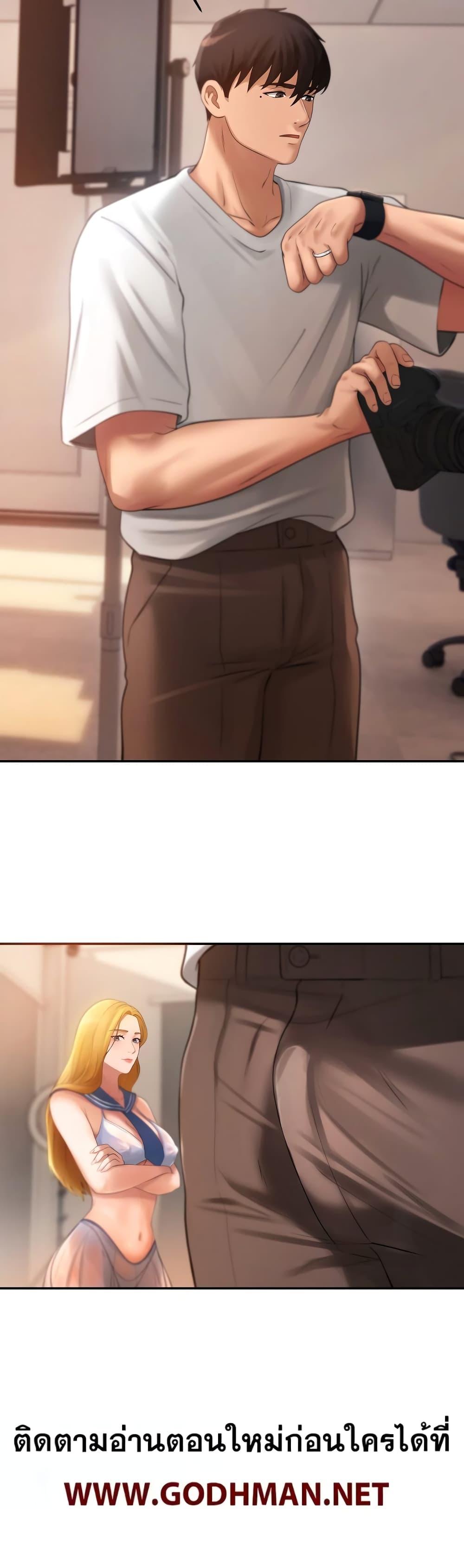 Doujin-Lc- อ่าน โดจิน มังฮวา เกาหลี ญี่ปุ่น จีน แปลไทย The Intentions of the Neighborhood Meeting ตอนที่ 1 2 3 4 5 6 7 8 9 10 11 12 13 14 ฟรี ไม่มีโฆษณา อ่าน โดจิน Manhwa เกาหลี ญี่ปุ่น จีน เรามีครบ คัดมาให้เน้นๆ โดจิน 18+ รับประกันความฟินโดย  Doujin Lc