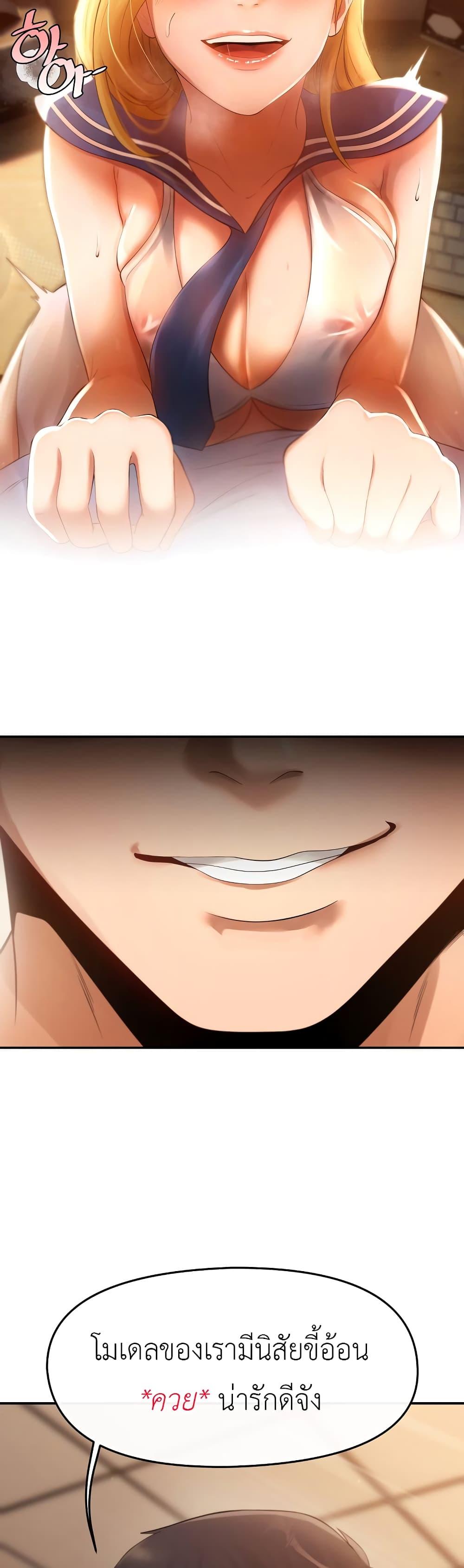 Doujin-Lc- อ่าน โดจิน มังฮวา เกาหลี ญี่ปุ่น จีน แปลไทย The Intentions of the Neighborhood Meeting ตอนที่ 1 2 3 4 5 6 7 8 9 10 11 12 13 14 ฟรี ไม่มีโฆษณา อ่าน โดจิน Manhwa เกาหลี ญี่ปุ่น จีน เรามีครบ คัดมาให้เน้นๆ โดจิน 18+ รับประกันความฟินโดย  Doujin Lc