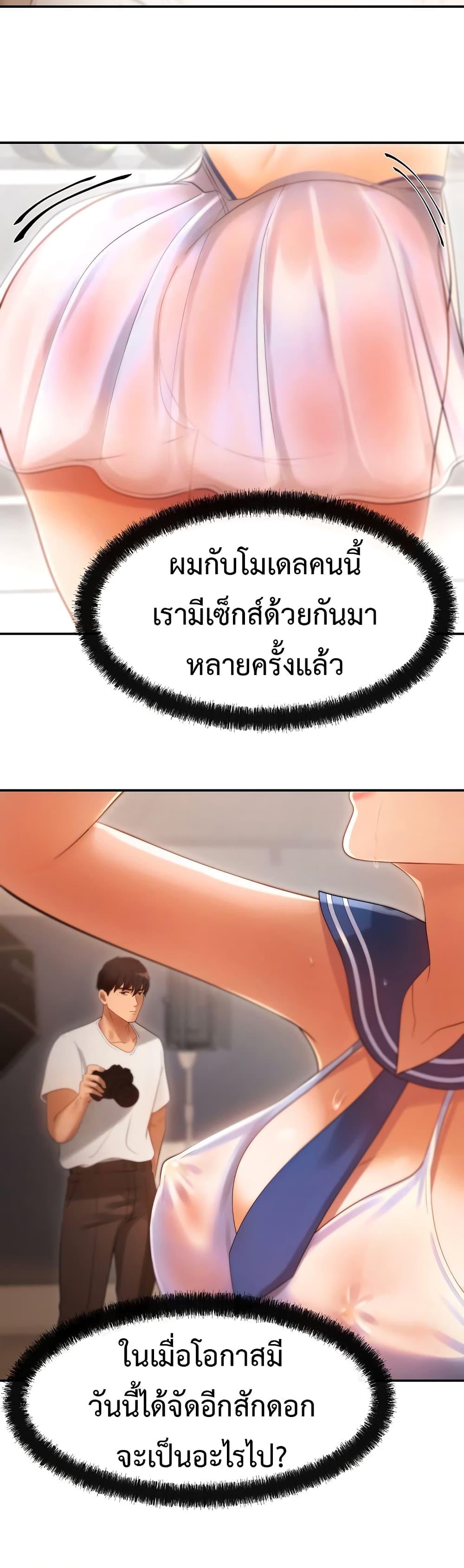 Doujin-Lc- อ่าน โดจิน มังฮวา เกาหลี ญี่ปุ่น จีน แปลไทย The Intentions of the Neighborhood Meeting ตอนที่ 1 2 3 4 5 6 7 8 9 10 11 12 13 14 ฟรี ไม่มีโฆษณา อ่าน โดจิน Manhwa เกาหลี ญี่ปุ่น จีน เรามีครบ คัดมาให้เน้นๆ โดจิน 18+ รับประกันความฟินโดย  Doujin Lc