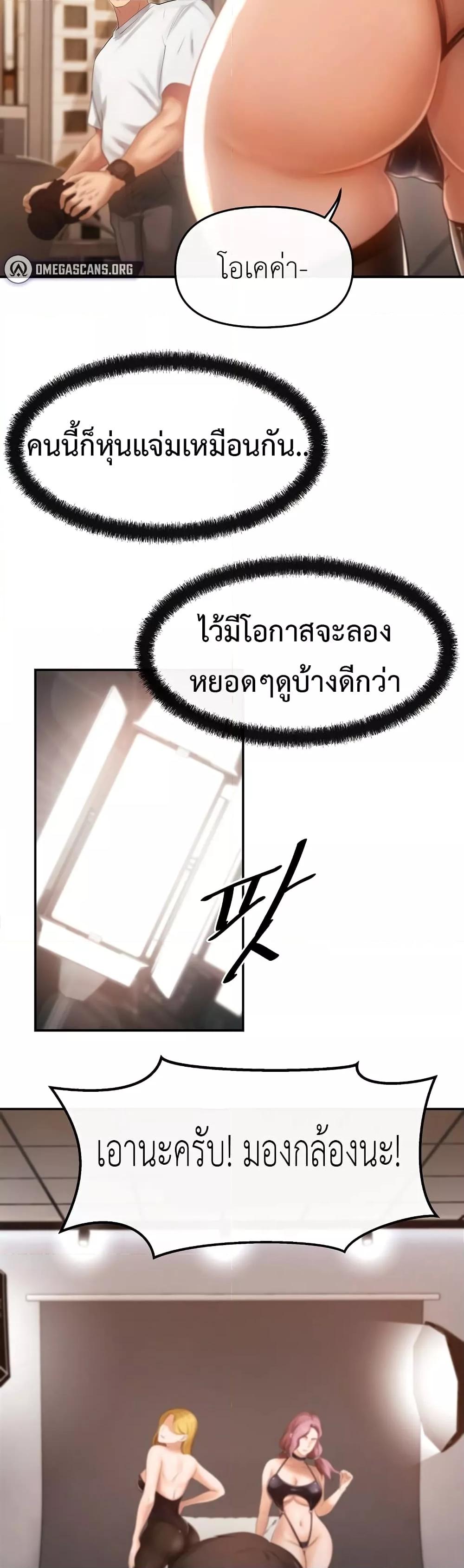 Doujin-Lc- อ่าน โดจิน มังฮวา เกาหลี ญี่ปุ่น จีน แปลไทย The Intentions of the Neighborhood Meeting ตอนที่ 1 2 3 4 5 6 7 8 9 10 11 12 13 14 ฟรี ไม่มีโฆษณา อ่าน โดจิน Manhwa เกาหลี ญี่ปุ่น จีน เรามีครบ คัดมาให้เน้นๆ โดจิน 18+ รับประกันความฟินโดย  Doujin Lc