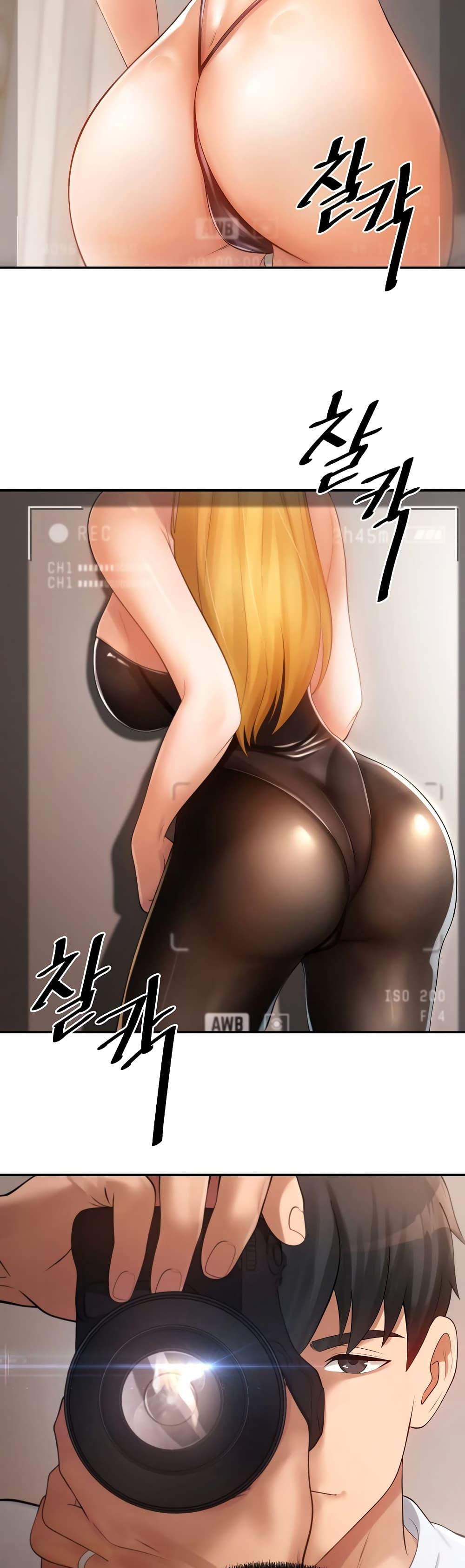 Doujin-Lc- อ่าน โดจิน มังฮวา เกาหลี ญี่ปุ่น จีน แปลไทย The Intentions of the Neighborhood Meeting ตอนที่ 1 2 3 4 5 6 7 8 9 10 11 12 13 14 ฟรี ไม่มีโฆษณา อ่าน โดจิน Manhwa เกาหลี ญี่ปุ่น จีน เรามีครบ คัดมาให้เน้นๆ โดจิน 18+ รับประกันความฟินโดย  Doujin Lc