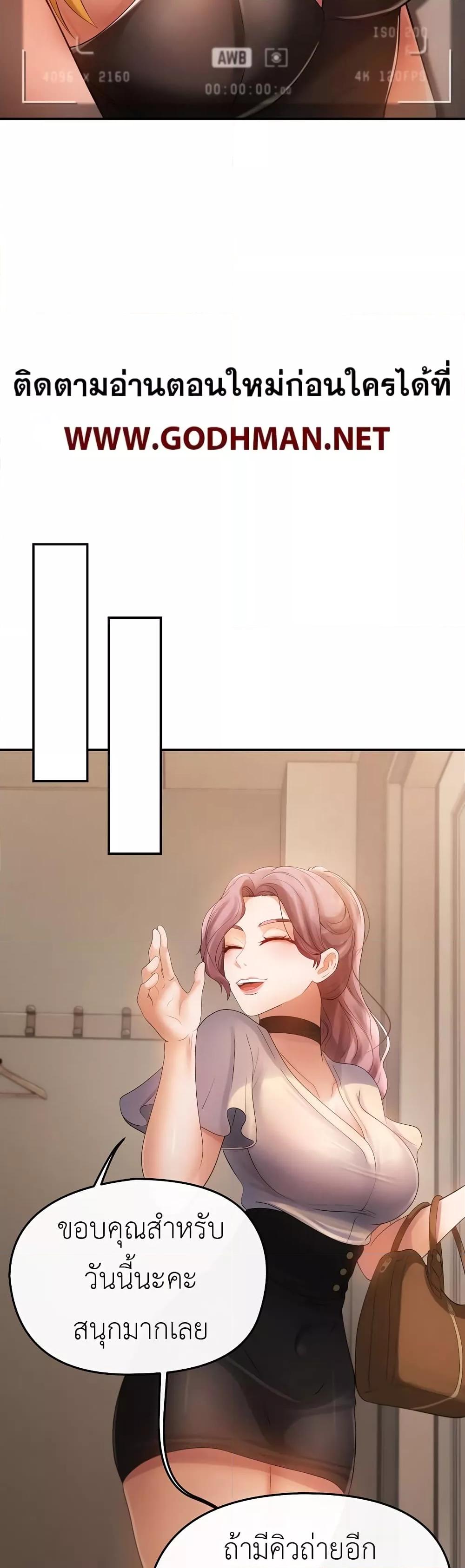 Doujin-Lc- อ่าน โดจิน มังฮวา เกาหลี ญี่ปุ่น จีน แปลไทย The Intentions of the Neighborhood Meeting ตอนที่ 1 2 3 4 5 6 7 8 9 10 11 12 13 14 ฟรี ไม่มีโฆษณา อ่าน โดจิน Manhwa เกาหลี ญี่ปุ่น จีน เรามีครบ คัดมาให้เน้นๆ โดจิน 18+ รับประกันความฟินโดย  Doujin Lc