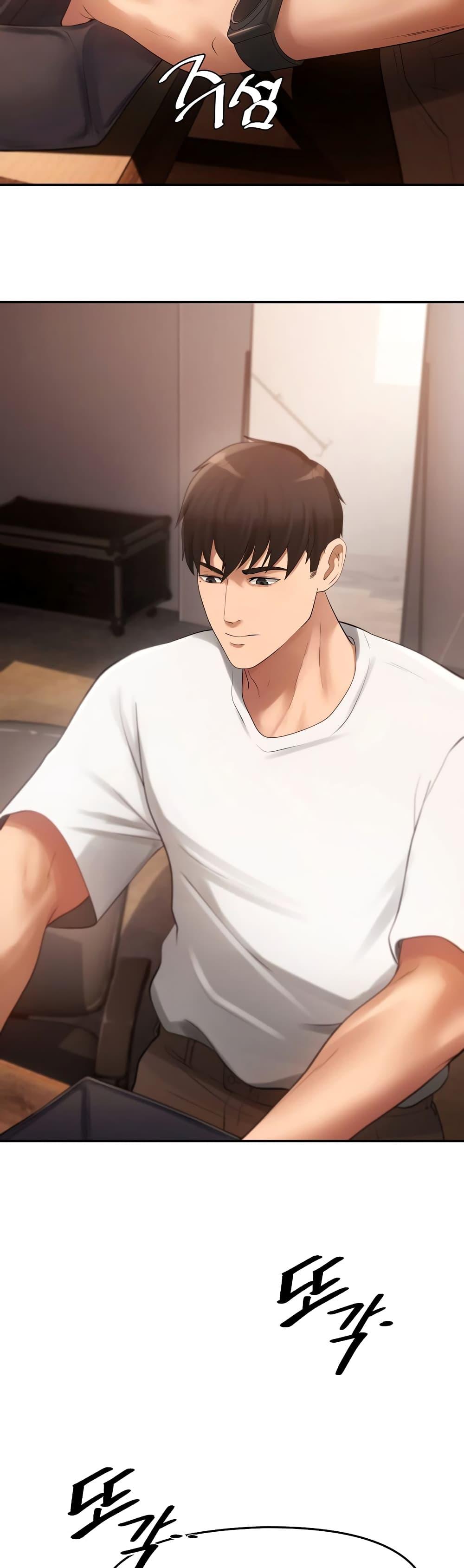 Doujin-Lc- อ่าน โดจิน มังฮวา เกาหลี ญี่ปุ่น จีน แปลไทย The Intentions of the Neighborhood Meeting ตอนที่ 1 2 3 4 5 6 7 8 9 10 11 12 13 14 ฟรี ไม่มีโฆษณา อ่าน โดจิน Manhwa เกาหลี ญี่ปุ่น จีน เรามีครบ คัดมาให้เน้นๆ โดจิน 18+ รับประกันความฟินโดย  Doujin Lc