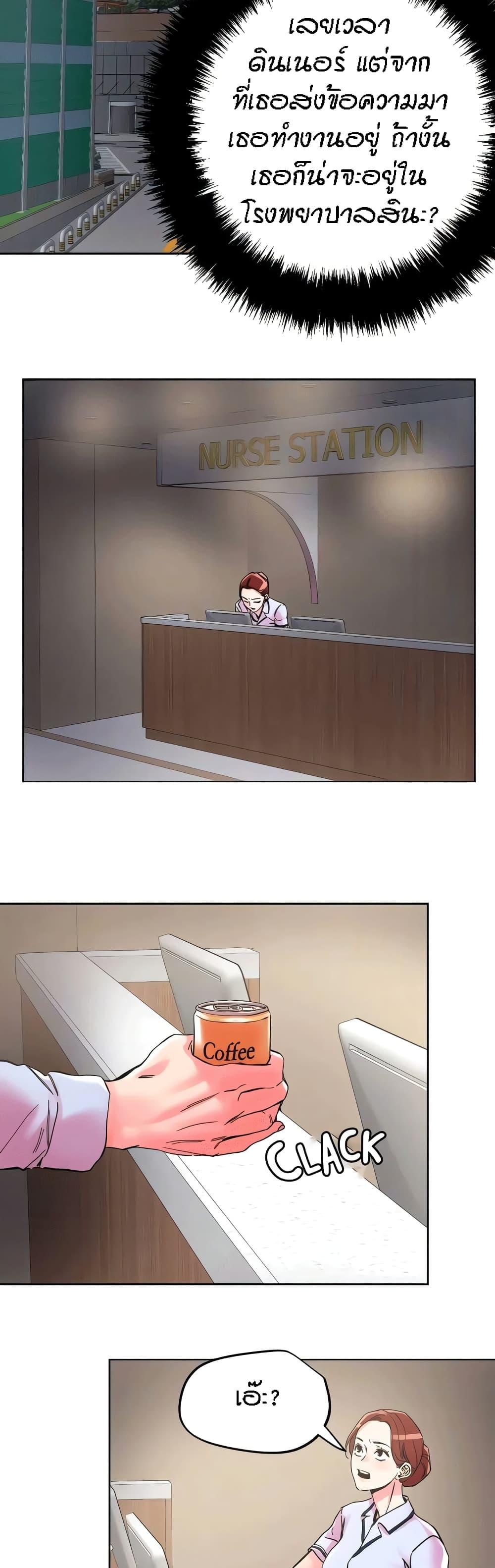 Doujin-Lc- อ่าน โดจิน มังฮวา เกาหลี ญี่ปุ่น จีน แปลไทย King of the Night ตอนที่ 1 2 3 4 5 6 7 8 9 10 11 12 13 14 ฟรี ไม่มีโฆษณา อ่าน โดจิน Manhwa เกาหลี ญี่ปุ่น จีน เรามีครบ คัดมาให้เน้นๆ โดจิน 18+ รับประกันความฟินโดย  Doujin Lc