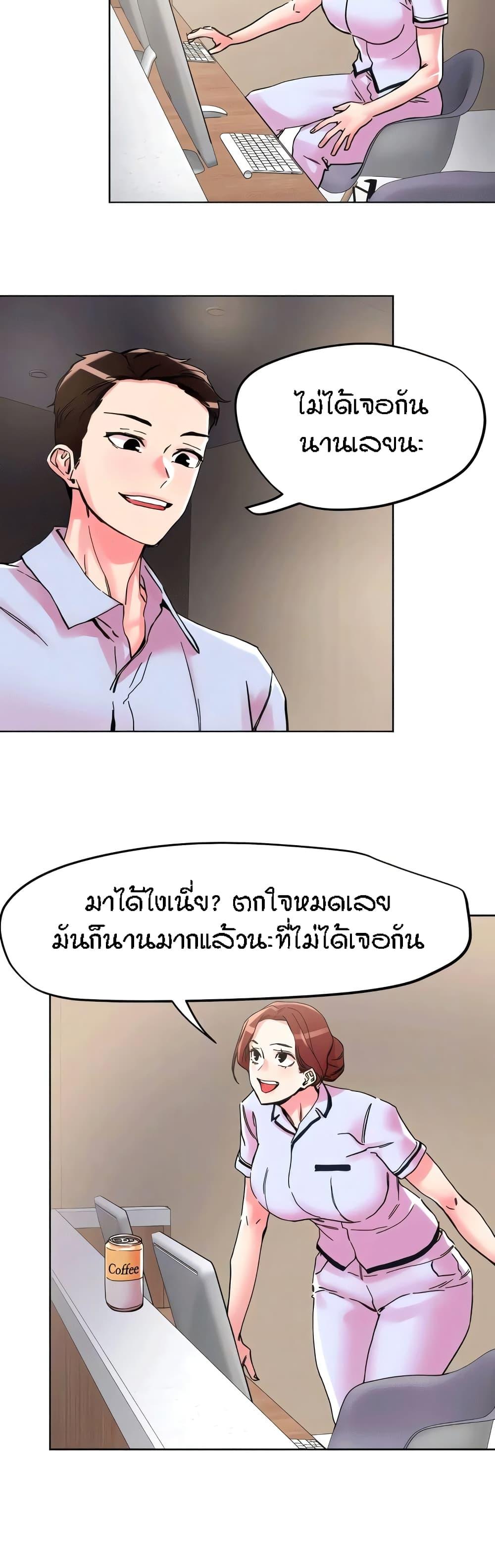 Doujin-Lc- อ่าน โดจิน มังฮวา เกาหลี ญี่ปุ่น จีน แปลไทย King of the Night ตอนที่ 1 2 3 4 5 6 7 8 9 10 11 12 13 14 ฟรี ไม่มีโฆษณา อ่าน โดจิน Manhwa เกาหลี ญี่ปุ่น จีน เรามีครบ คัดมาให้เน้นๆ โดจิน 18+ รับประกันความฟินโดย  Doujin Lc