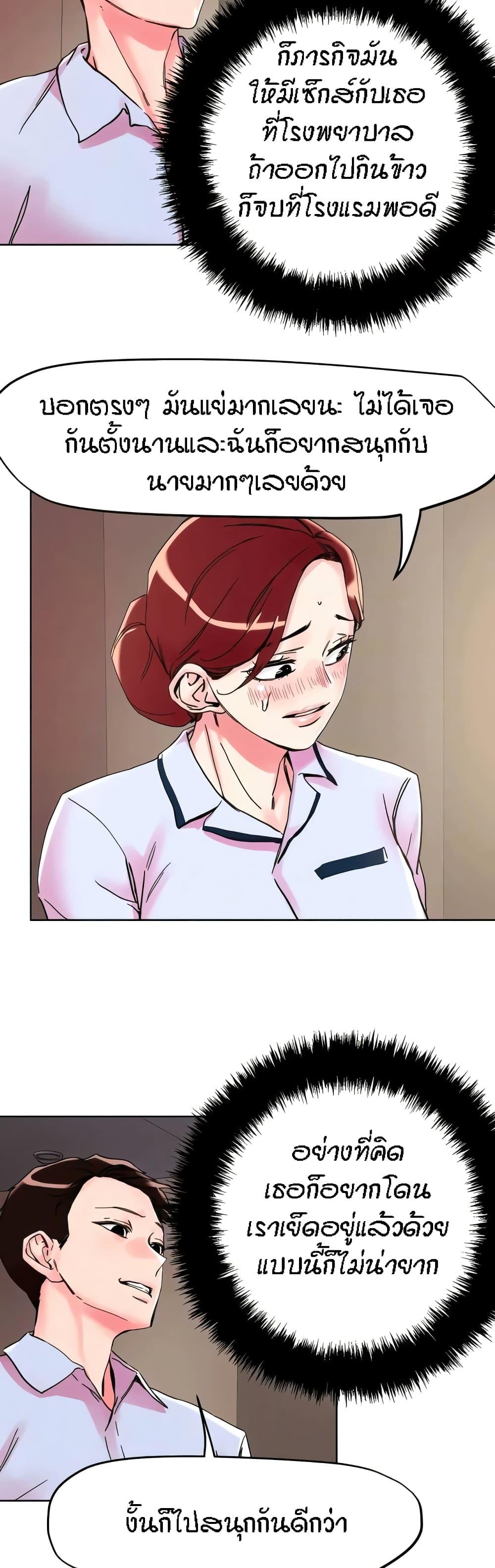 Doujin-Lc- อ่าน โดจิน มังฮวา เกาหลี ญี่ปุ่น จีน แปลไทย King of the Night ตอนที่ 1 2 3 4 5 6 7 8 9 10 11 12 13 14 ฟรี ไม่มีโฆษณา อ่าน โดจิน Manhwa เกาหลี ญี่ปุ่น จีน เรามีครบ คัดมาให้เน้นๆ โดจิน 18+ รับประกันความฟินโดย  Doujin Lc