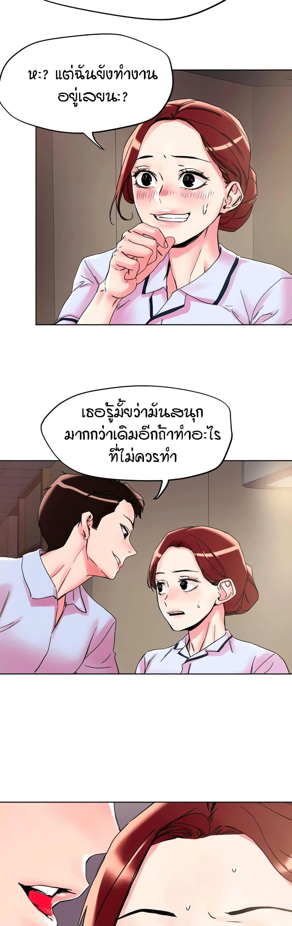 Doujin-Lc- อ่าน โดจิน มังฮวา เกาหลี ญี่ปุ่น จีน แปลไทย King of the Night ตอนที่ 1 2 3 4 5 6 7 8 9 10 11 12 13 14 ฟรี ไม่มีโฆษณา อ่าน โดจิน Manhwa เกาหลี ญี่ปุ่น จีน เรามีครบ คัดมาให้เน้นๆ โดจิน 18+ รับประกันความฟินโดย  Doujin Lc