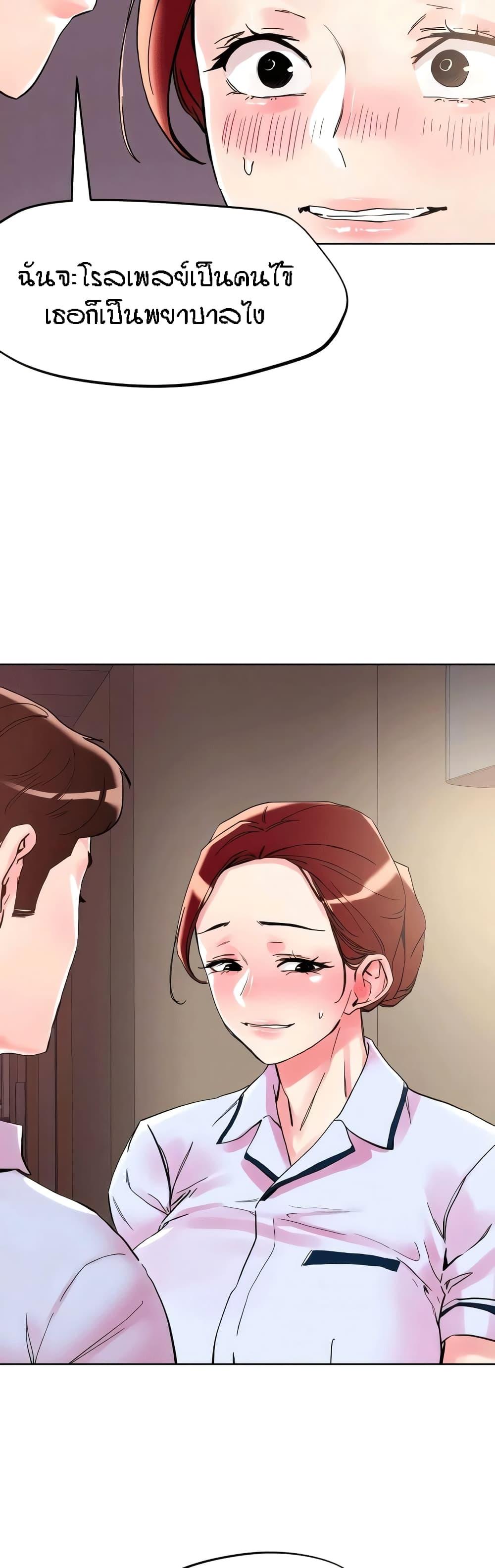 Doujin-Lc- อ่าน โดจิน มังฮวา เกาหลี ญี่ปุ่น จีน แปลไทย King of the Night ตอนที่ 1 2 3 4 5 6 7 8 9 10 11 12 13 14 ฟรี ไม่มีโฆษณา อ่าน โดจิน Manhwa เกาหลี ญี่ปุ่น จีน เรามีครบ คัดมาให้เน้นๆ โดจิน 18+ รับประกันความฟินโดย  Doujin Lc