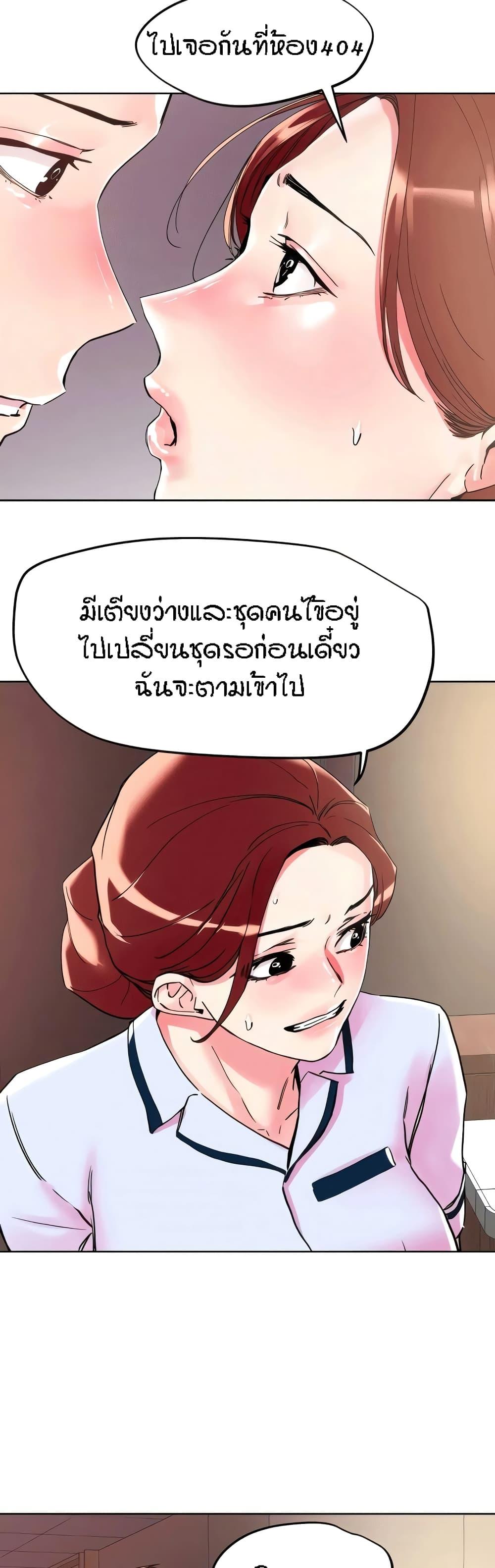 Doujin-Lc- อ่าน โดจิน มังฮวา เกาหลี ญี่ปุ่น จีน แปลไทย King of the Night ตอนที่ 1 2 3 4 5 6 7 8 9 10 11 12 13 14 ฟรี ไม่มีโฆษณา อ่าน โดจิน Manhwa เกาหลี ญี่ปุ่น จีน เรามีครบ คัดมาให้เน้นๆ โดจิน 18+ รับประกันความฟินโดย  Doujin Lc