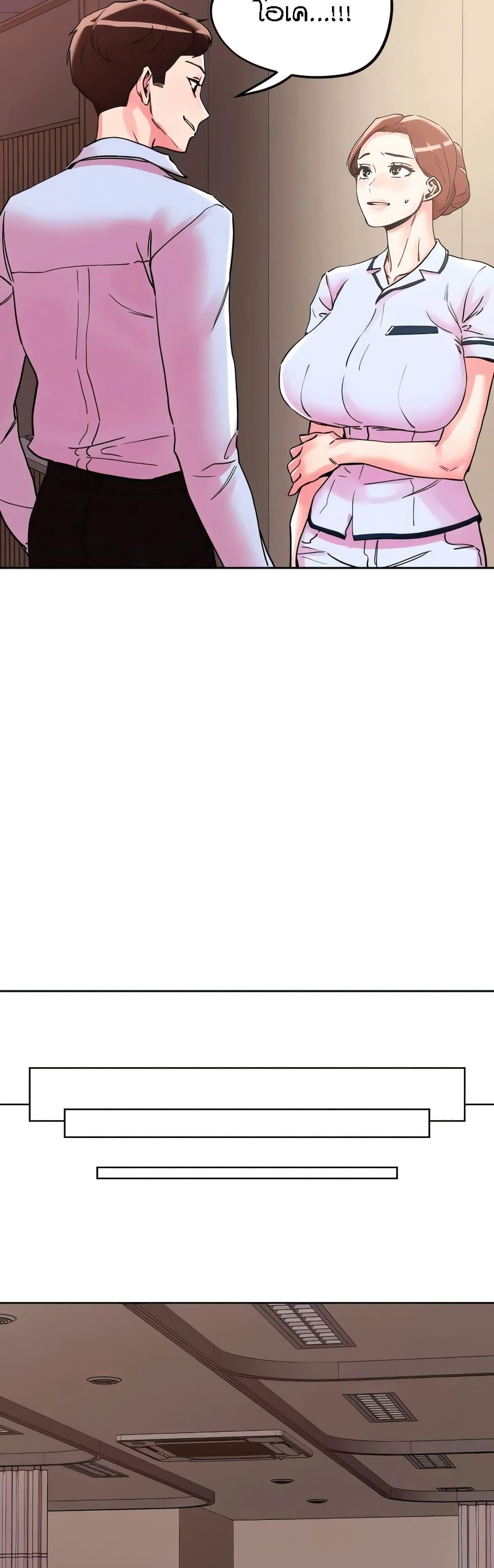 Doujin-Lc- อ่าน โดจิน มังฮวา เกาหลี ญี่ปุ่น จีน แปลไทย King of the Night ตอนที่ 1 2 3 4 5 6 7 8 9 10 11 12 13 14 ฟรี ไม่มีโฆษณา อ่าน โดจิน Manhwa เกาหลี ญี่ปุ่น จีน เรามีครบ คัดมาให้เน้นๆ โดจิน 18+ รับประกันความฟินโดย  Doujin Lc