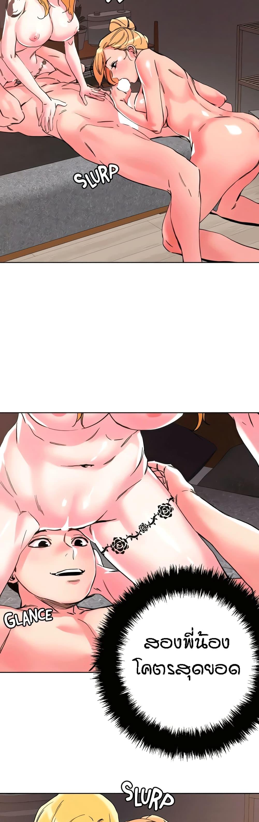 Doujin-Lc- อ่าน โดจิน มังฮวา เกาหลี ญี่ปุ่น จีน แปลไทย King of the Night ตอนที่ 1 2 3 4 5 6 7 8 9 10 11 12 13 14 ฟรี ไม่มีโฆษณา อ่าน โดจิน Manhwa เกาหลี ญี่ปุ่น จีน เรามีครบ คัดมาให้เน้นๆ โดจิน 18+ รับประกันความฟินโดย  Doujin Lc