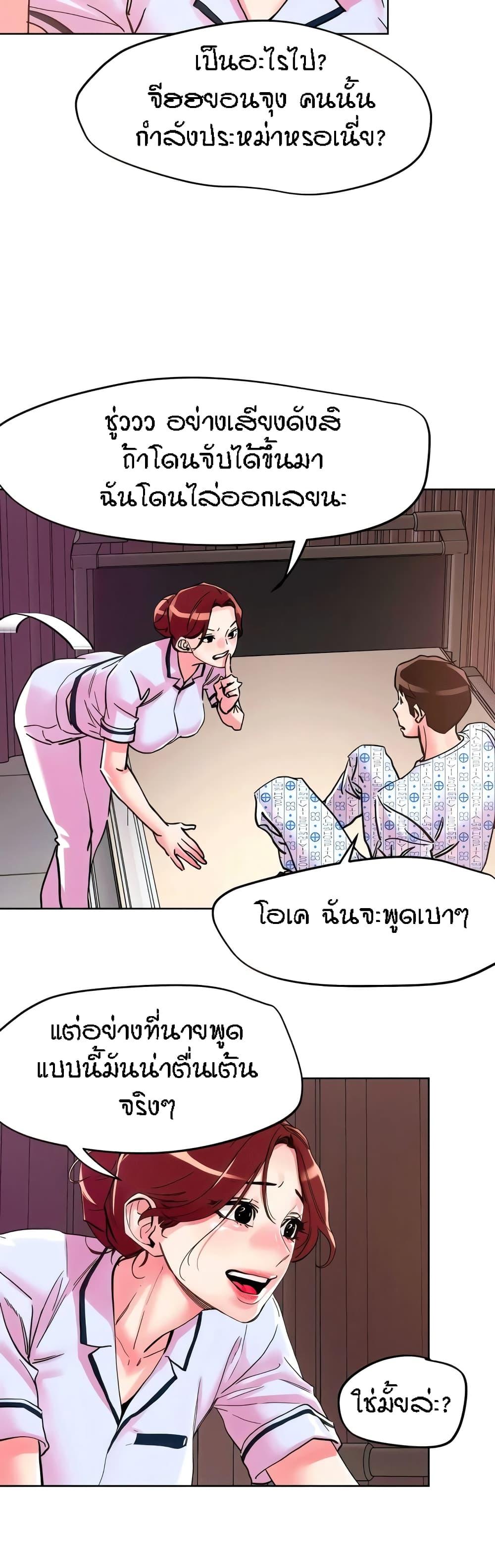 Doujin-Lc- อ่าน โดจิน มังฮวา เกาหลี ญี่ปุ่น จีน แปลไทย King of the Night ตอนที่ 1 2 3 4 5 6 7 8 9 10 11 12 13 14 ฟรี ไม่มีโฆษณา อ่าน โดจิน Manhwa เกาหลี ญี่ปุ่น จีน เรามีครบ คัดมาให้เน้นๆ โดจิน 18+ รับประกันความฟินโดย  Doujin Lc