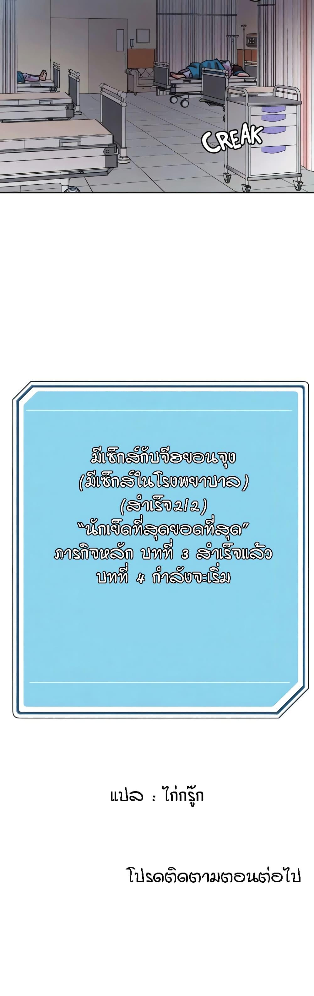 Doujin-Lc- อ่าน โดจิน มังฮวา เกาหลี ญี่ปุ่น จีน แปลไทย King of the Night ตอนที่ 1 2 3 4 5 6 7 8 9 10 11 12 13 14 ฟรี ไม่มีโฆษณา อ่าน โดจิน Manhwa เกาหลี ญี่ปุ่น จีน เรามีครบ คัดมาให้เน้นๆ โดจิน 18+ รับประกันความฟินโดย  Doujin Lc