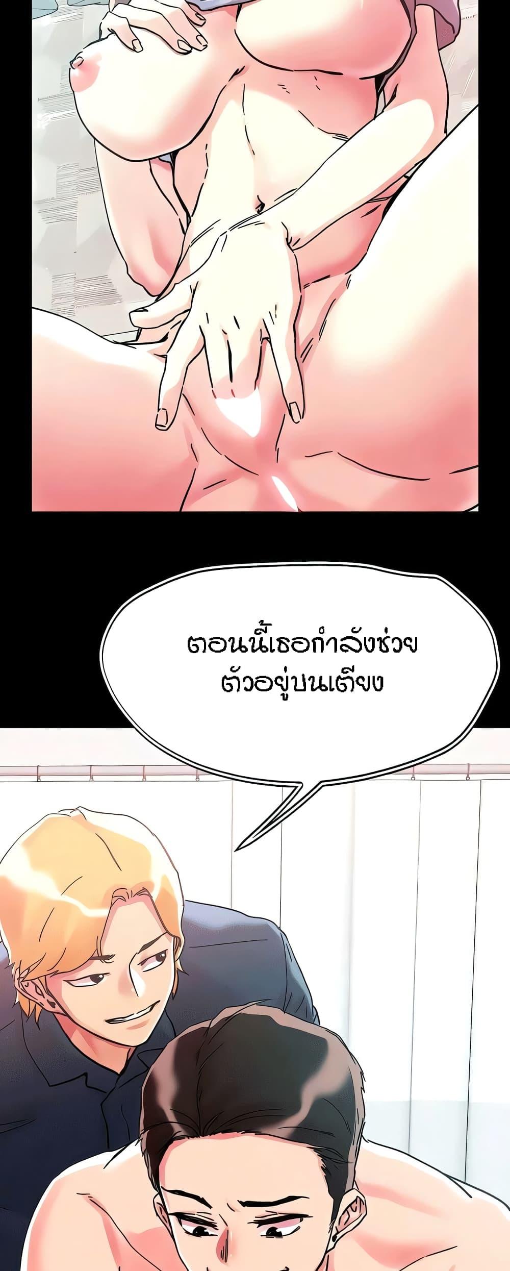 Doujin-Lc- อ่าน โดจิน มังฮวา เกาหลี ญี่ปุ่น จีน แปลไทย King of the Night ตอนที่ 1 2 3 4 5 6 7 8 9 10 11 12 13 14 ฟรี ไม่มีโฆษณา อ่าน โดจิน Manhwa เกาหลี ญี่ปุ่น จีน เรามีครบ คัดมาให้เน้นๆ โดจิน 18+ รับประกันความฟินโดย  Doujin Lc
