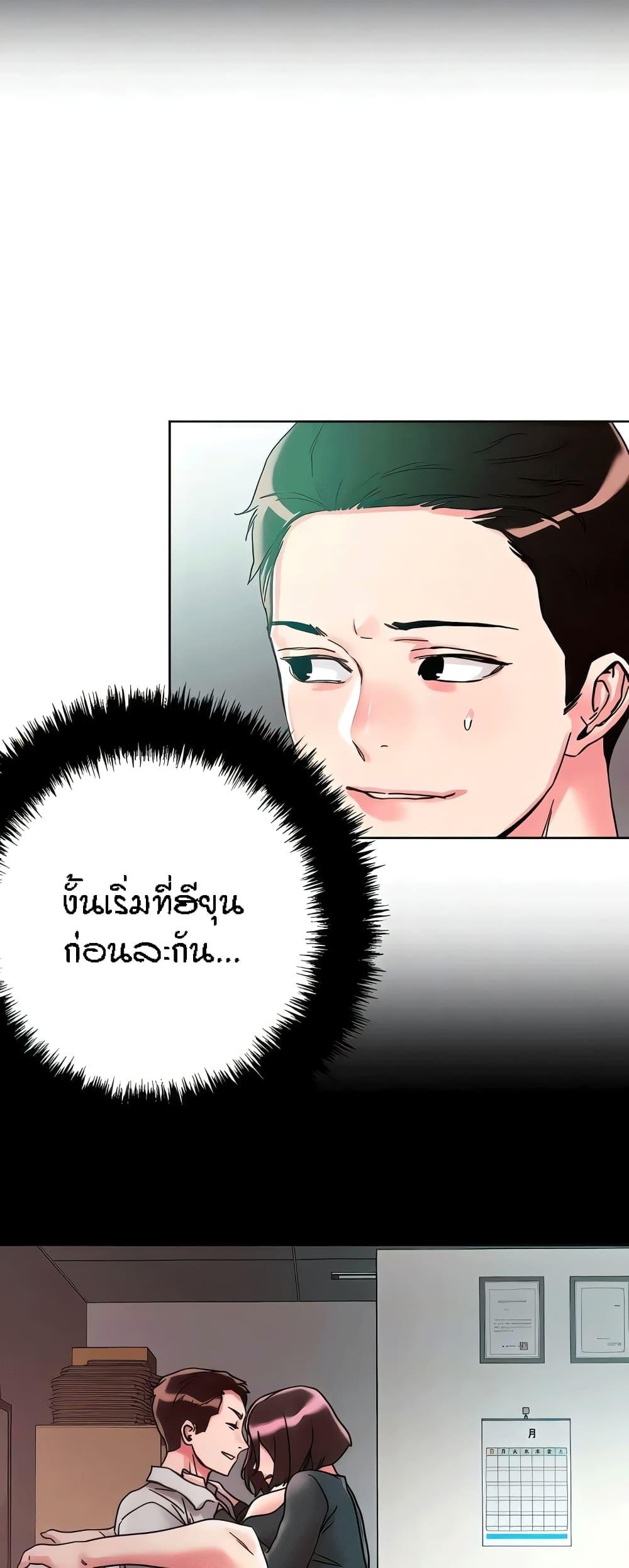 Doujin-Lc- อ่าน โดจิน มังฮวา เกาหลี ญี่ปุ่น จีน แปลไทย King of the Night ตอนที่ 1 2 3 4 5 6 7 8 9 10 11 12 13 14 ฟรี ไม่มีโฆษณา อ่าน โดจิน Manhwa เกาหลี ญี่ปุ่น จีน เรามีครบ คัดมาให้เน้นๆ โดจิน 18+ รับประกันความฟินโดย  Doujin Lc