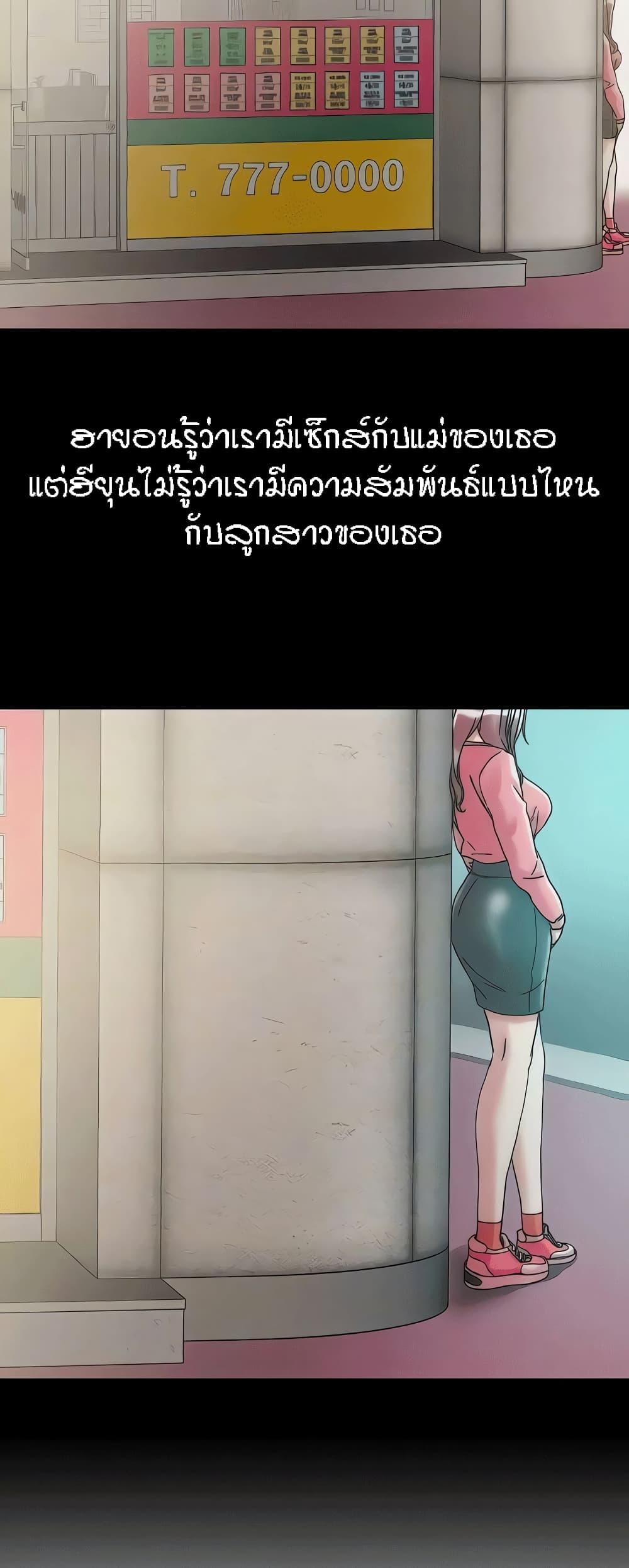 Doujin-Lc- อ่าน โดจิน มังฮวา เกาหลี ญี่ปุ่น จีน แปลไทย King of the Night ตอนที่ 1 2 3 4 5 6 7 8 9 10 11 12 13 14 ฟรี ไม่มีโฆษณา อ่าน โดจิน Manhwa เกาหลี ญี่ปุ่น จีน เรามีครบ คัดมาให้เน้นๆ โดจิน 18+ รับประกันความฟินโดย  Doujin Lc