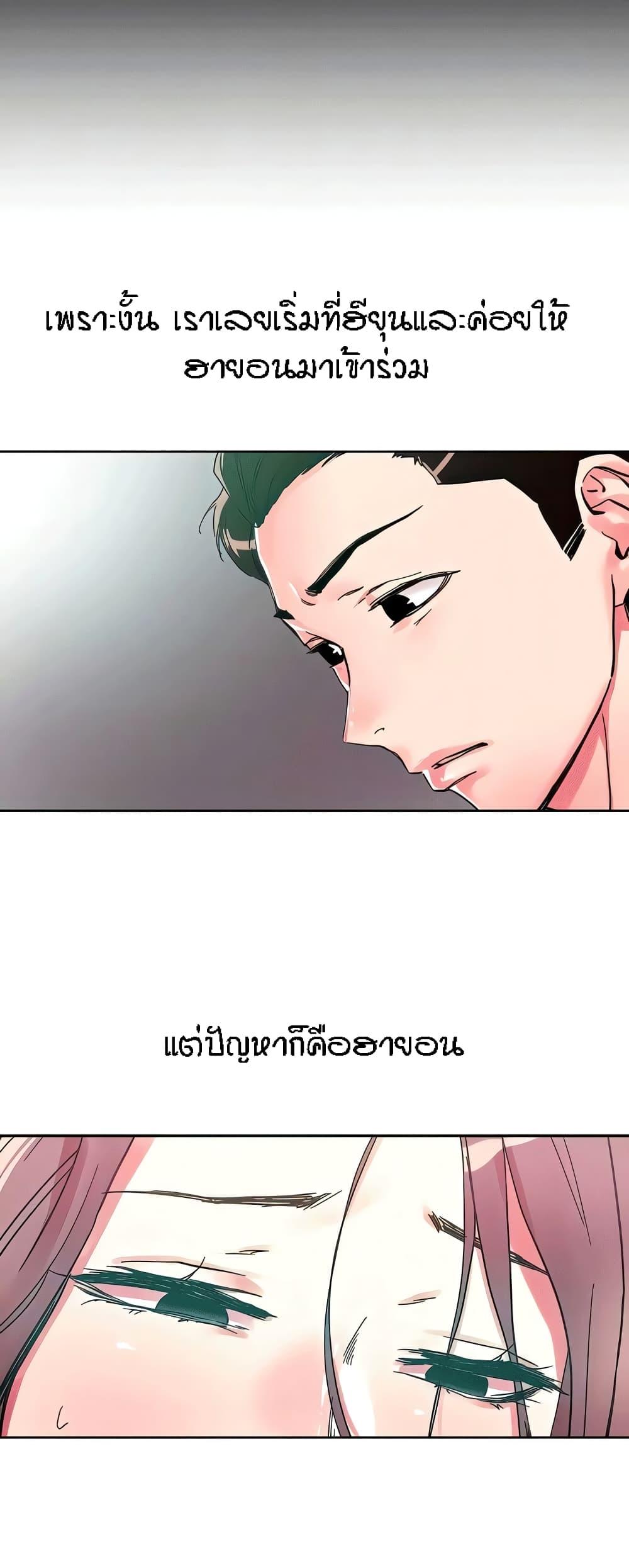 Doujin-Lc- อ่าน โดจิน มังฮวา เกาหลี ญี่ปุ่น จีน แปลไทย King of the Night ตอนที่ 1 2 3 4 5 6 7 8 9 10 11 12 13 14 ฟรี ไม่มีโฆษณา อ่าน โดจิน Manhwa เกาหลี ญี่ปุ่น จีน เรามีครบ คัดมาให้เน้นๆ โดจิน 18+ รับประกันความฟินโดย  Doujin Lc