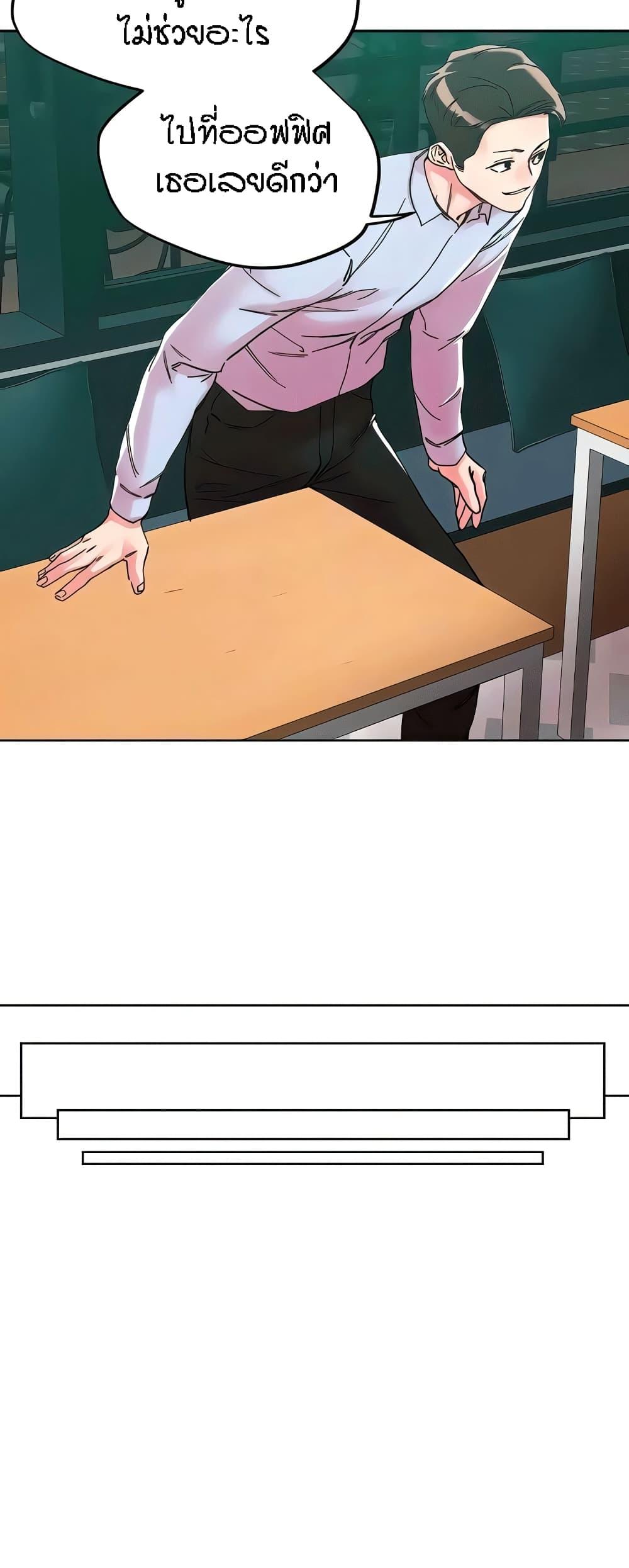 Doujin-Lc- อ่าน โดจิน มังฮวา เกาหลี ญี่ปุ่น จีน แปลไทย King of the Night ตอนที่ 1 2 3 4 5 6 7 8 9 10 11 12 13 14 ฟรี ไม่มีโฆษณา อ่าน โดจิน Manhwa เกาหลี ญี่ปุ่น จีน เรามีครบ คัดมาให้เน้นๆ โดจิน 18+ รับประกันความฟินโดย  Doujin Lc