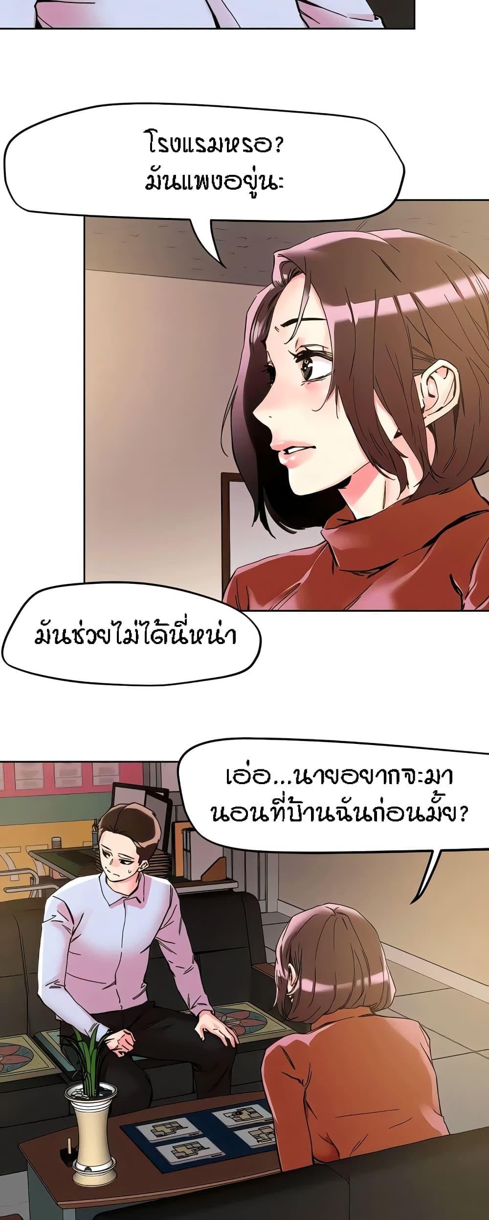 Doujin-Lc- อ่าน โดจิน มังฮวา เกาหลี ญี่ปุ่น จีน แปลไทย King of the Night ตอนที่ 1 2 3 4 5 6 7 8 9 10 11 12 13 14 ฟรี ไม่มีโฆษณา อ่าน โดจิน Manhwa เกาหลี ญี่ปุ่น จีน เรามีครบ คัดมาให้เน้นๆ โดจิน 18+ รับประกันความฟินโดย  Doujin Lc