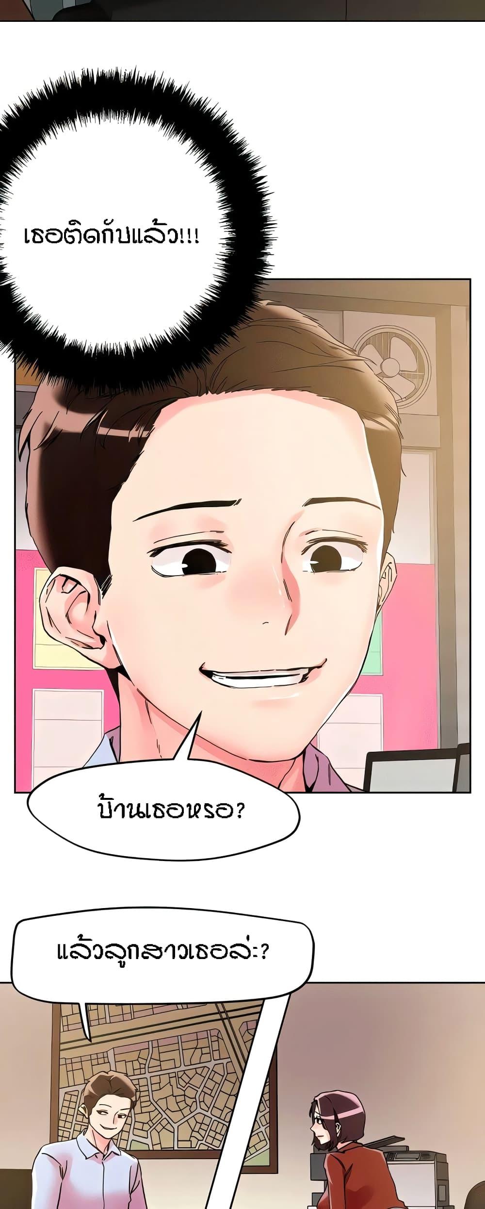 Doujin-Lc- อ่าน โดจิน มังฮวา เกาหลี ญี่ปุ่น จีน แปลไทย King of the Night ตอนที่ 1 2 3 4 5 6 7 8 9 10 11 12 13 14 ฟรี ไม่มีโฆษณา อ่าน โดจิน Manhwa เกาหลี ญี่ปุ่น จีน เรามีครบ คัดมาให้เน้นๆ โดจิน 18+ รับประกันความฟินโดย  Doujin Lc