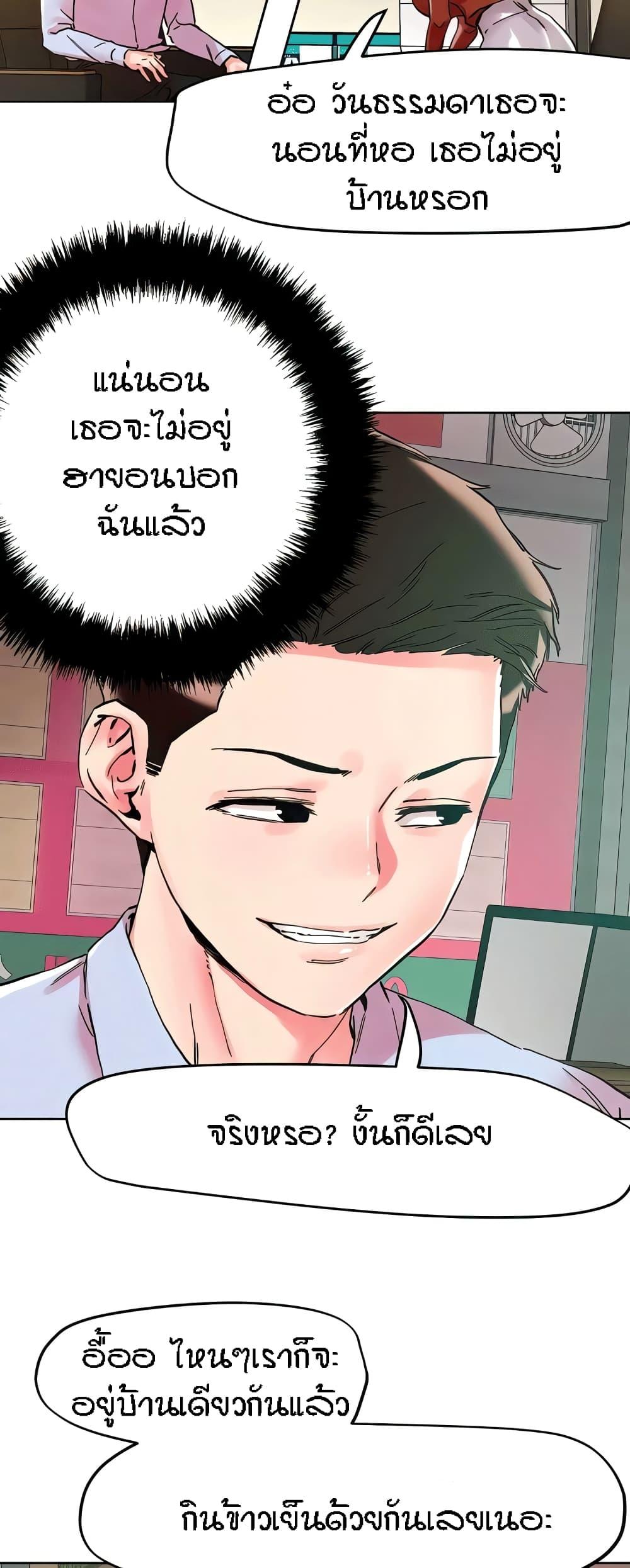 Doujin-Lc- อ่าน โดจิน มังฮวา เกาหลี ญี่ปุ่น จีน แปลไทย King of the Night ตอนที่ 1 2 3 4 5 6 7 8 9 10 11 12 13 14 ฟรี ไม่มีโฆษณา อ่าน โดจิน Manhwa เกาหลี ญี่ปุ่น จีน เรามีครบ คัดมาให้เน้นๆ โดจิน 18+ รับประกันความฟินโดย  Doujin Lc