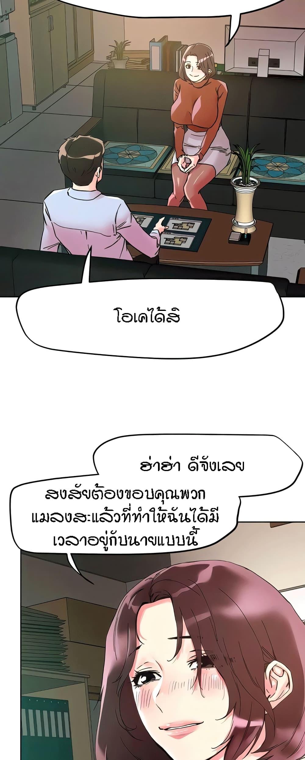 Doujin-Lc- อ่าน โดจิน มังฮวา เกาหลี ญี่ปุ่น จีน แปลไทย King of the Night ตอนที่ 1 2 3 4 5 6 7 8 9 10 11 12 13 14 ฟรี ไม่มีโฆษณา อ่าน โดจิน Manhwa เกาหลี ญี่ปุ่น จีน เรามีครบ คัดมาให้เน้นๆ โดจิน 18+ รับประกันความฟินโดย  Doujin Lc