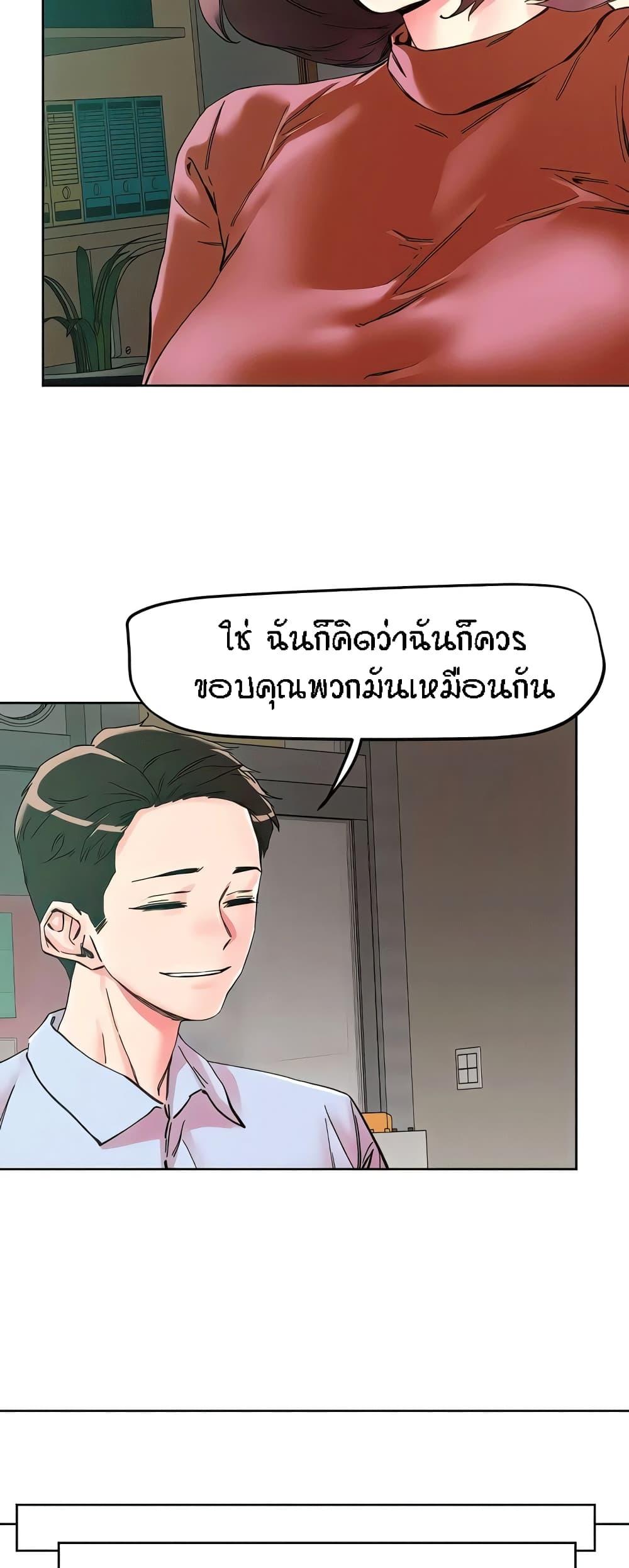 Doujin-Lc- อ่าน โดจิน มังฮวา เกาหลี ญี่ปุ่น จีน แปลไทย King of the Night ตอนที่ 1 2 3 4 5 6 7 8 9 10 11 12 13 14 ฟรี ไม่มีโฆษณา อ่าน โดจิน Manhwa เกาหลี ญี่ปุ่น จีน เรามีครบ คัดมาให้เน้นๆ โดจิน 18+ รับประกันความฟินโดย  Doujin Lc