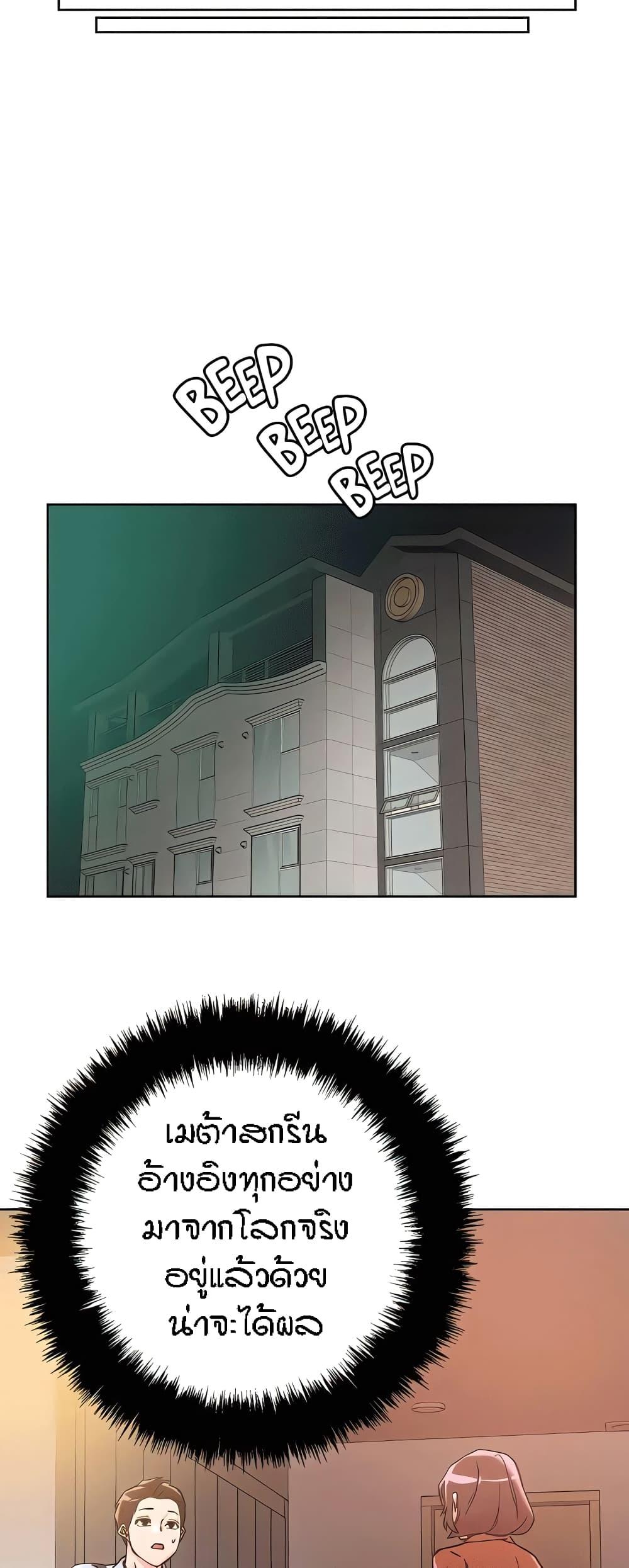 Doujin-Lc- อ่าน โดจิน มังฮวา เกาหลี ญี่ปุ่น จีน แปลไทย King of the Night ตอนที่ 1 2 3 4 5 6 7 8 9 10 11 12 13 14 ฟรี ไม่มีโฆษณา อ่าน โดจิน Manhwa เกาหลี ญี่ปุ่น จีน เรามีครบ คัดมาให้เน้นๆ โดจิน 18+ รับประกันความฟินโดย  Doujin Lc