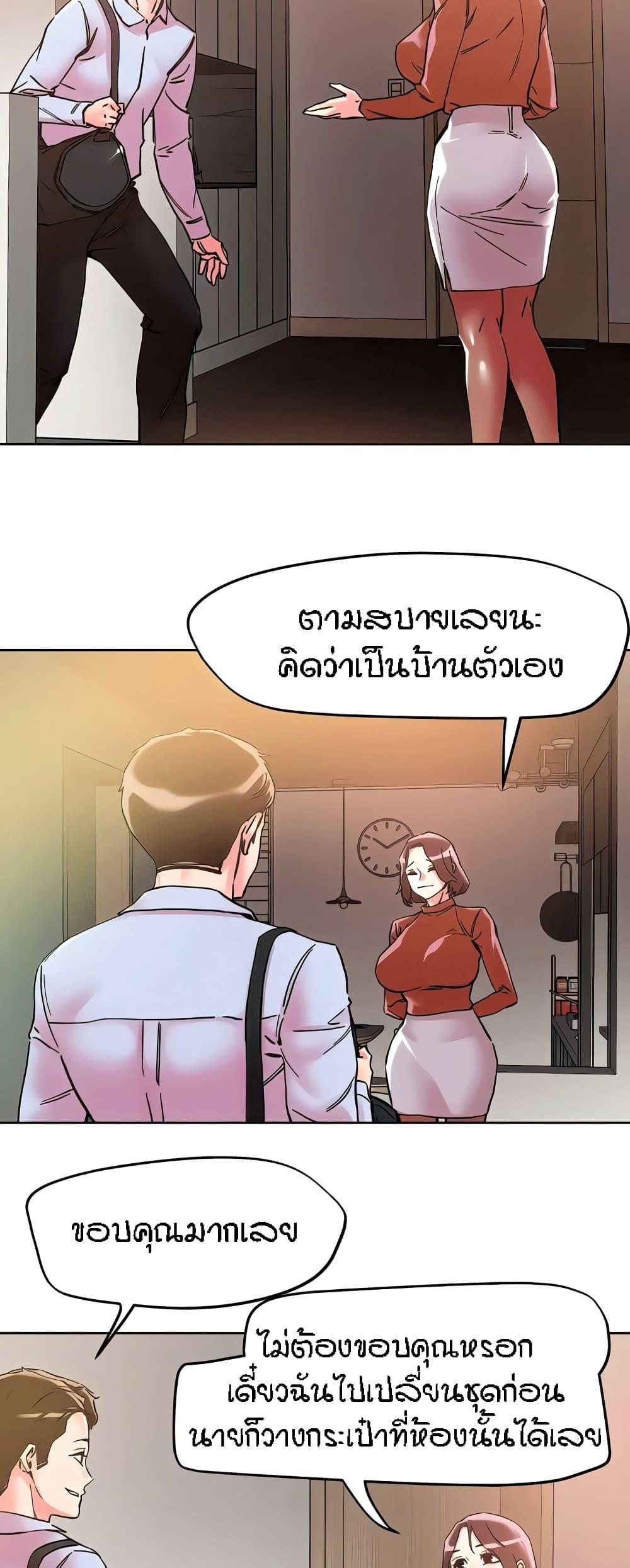 Doujin-Lc- อ่าน โดจิน มังฮวา เกาหลี ญี่ปุ่น จีน แปลไทย King of the Night ตอนที่ 1 2 3 4 5 6 7 8 9 10 11 12 13 14 ฟรี ไม่มีโฆษณา อ่าน โดจิน Manhwa เกาหลี ญี่ปุ่น จีน เรามีครบ คัดมาให้เน้นๆ โดจิน 18+ รับประกันความฟินโดย  Doujin Lc