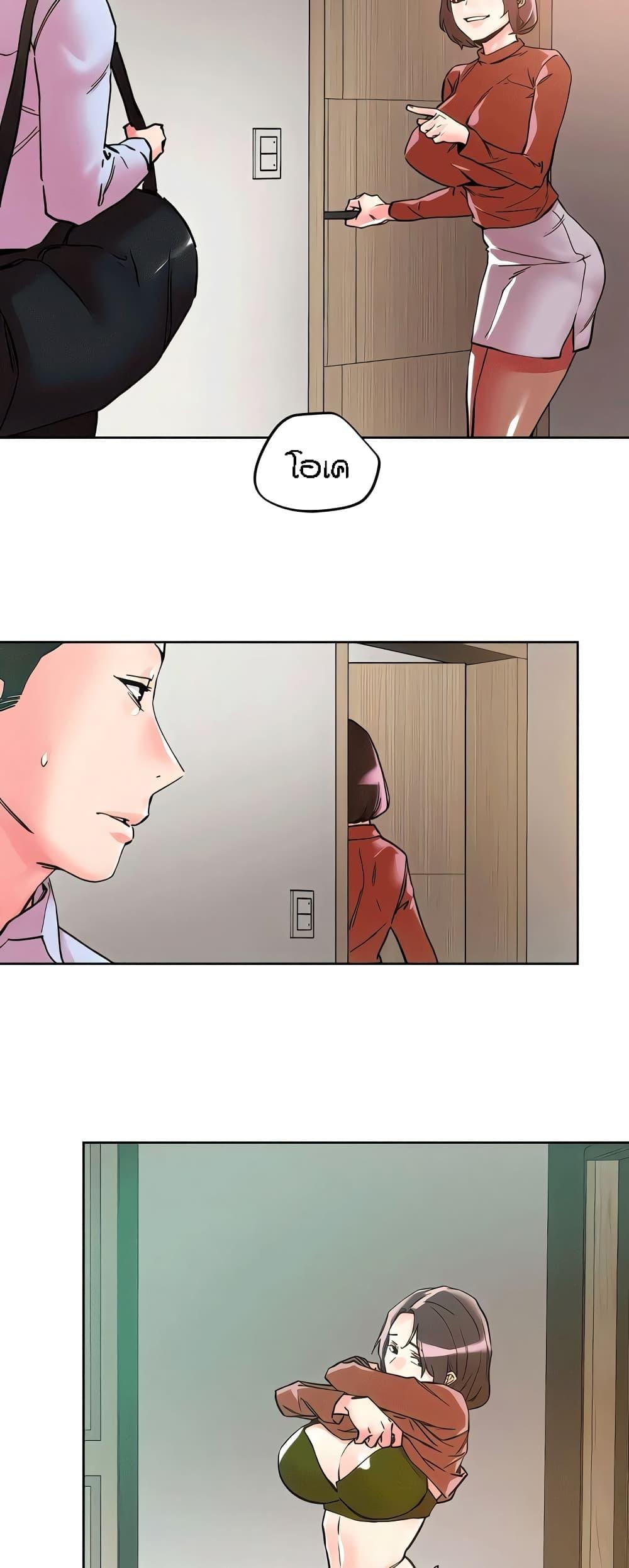 Doujin-Lc- อ่าน โดจิน มังฮวา เกาหลี ญี่ปุ่น จีน แปลไทย King of the Night ตอนที่ 1 2 3 4 5 6 7 8 9 10 11 12 13 14 ฟรี ไม่มีโฆษณา อ่าน โดจิน Manhwa เกาหลี ญี่ปุ่น จีน เรามีครบ คัดมาให้เน้นๆ โดจิน 18+ รับประกันความฟินโดย  Doujin Lc