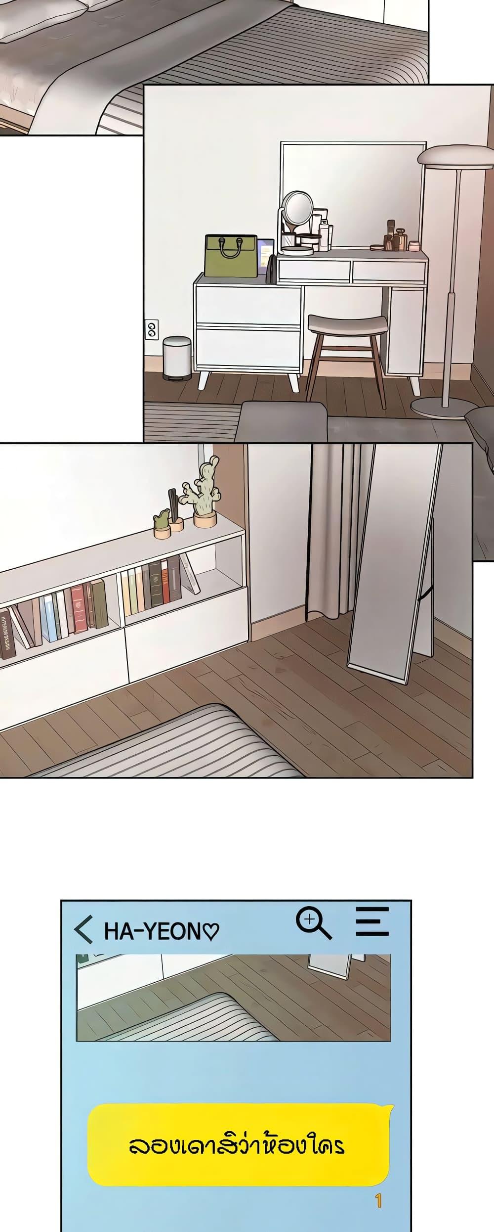 Doujin-Lc- อ่าน โดจิน มังฮวา เกาหลี ญี่ปุ่น จีน แปลไทย King of the Night ตอนที่ 1 2 3 4 5 6 7 8 9 10 11 12 13 14 ฟรี ไม่มีโฆษณา อ่าน โดจิน Manhwa เกาหลี ญี่ปุ่น จีน เรามีครบ คัดมาให้เน้นๆ โดจิน 18+ รับประกันความฟินโดย  Doujin Lc