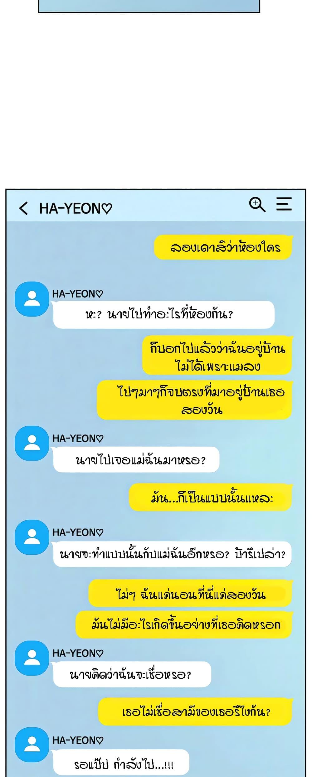 Doujin-Lc- อ่าน โดจิน มังฮวา เกาหลี ญี่ปุ่น จีน แปลไทย King of the Night ตอนที่ 1 2 3 4 5 6 7 8 9 10 11 12 13 14 ฟรี ไม่มีโฆษณา อ่าน โดจิน Manhwa เกาหลี ญี่ปุ่น จีน เรามีครบ คัดมาให้เน้นๆ โดจิน 18+ รับประกันความฟินโดย  Doujin Lc