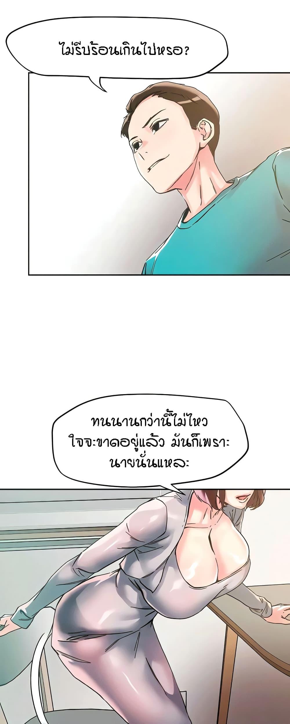 Doujin-Lc- อ่าน โดจิน มังฮวา เกาหลี ญี่ปุ่น จีน แปลไทย King of the Night ตอนที่ 1 2 3 4 5 6 7 8 9 10 11 12 13 14 ฟรี ไม่มีโฆษณา อ่าน โดจิน Manhwa เกาหลี ญี่ปุ่น จีน เรามีครบ คัดมาให้เน้นๆ โดจิน 18+ รับประกันความฟินโดย  Doujin Lc